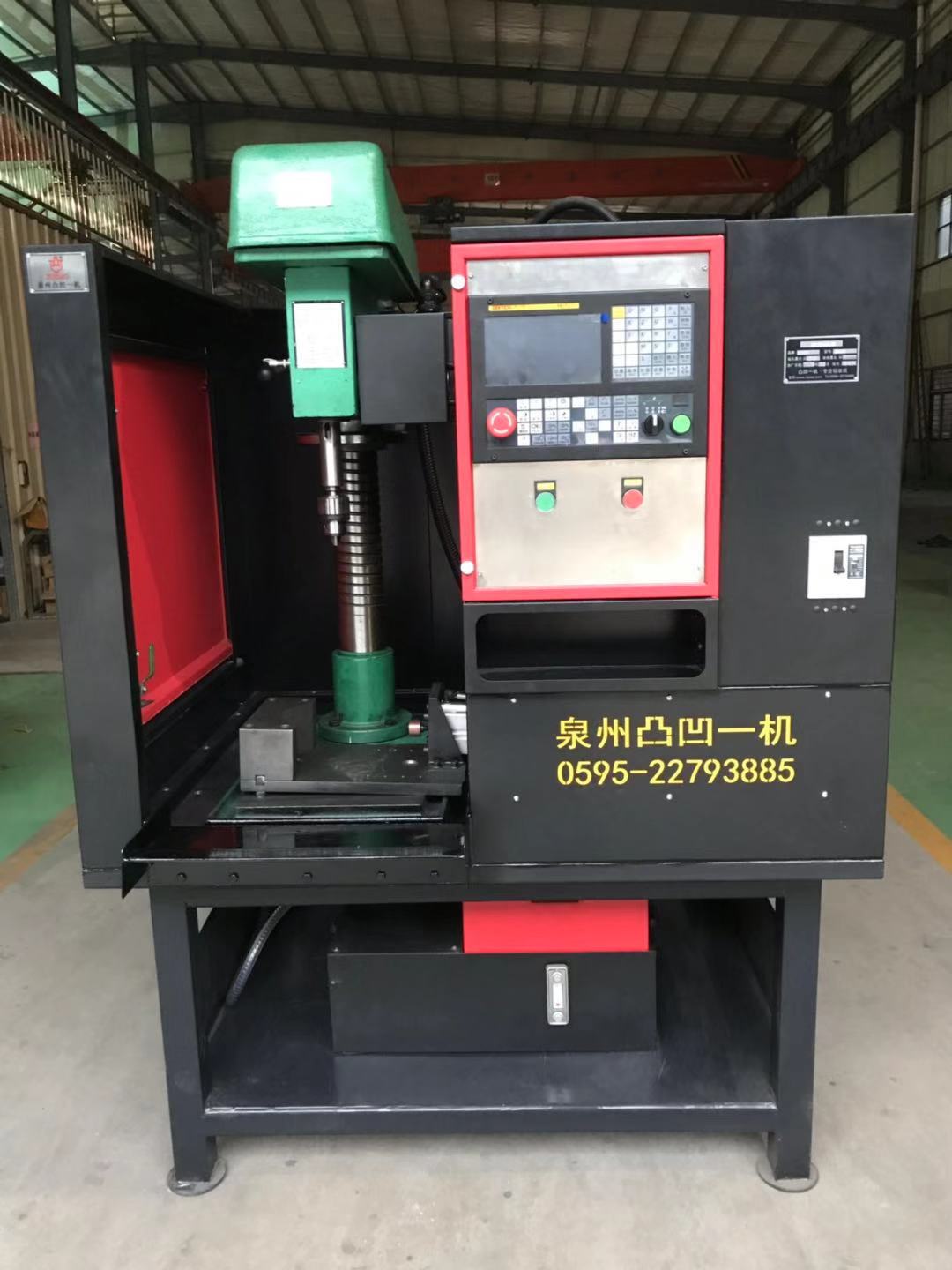 感謝廈門恒鈦惠購數控鉆/之重輪鉆側蓋工裝