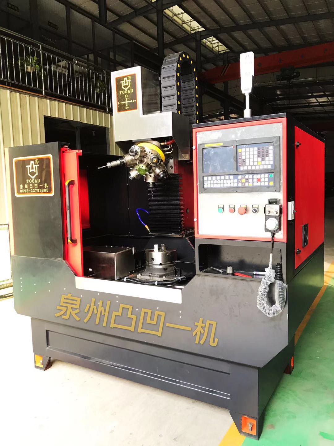 感謝新國銘機械惠購六刀數控鉆攻機/托軸V型鐵工裝