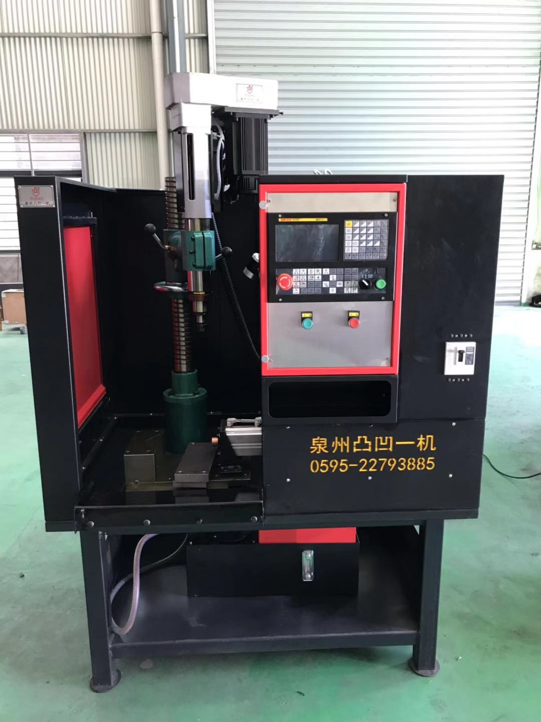 感謝廈門恒鈦惠購支重輪數控鉆油孔機/工裝