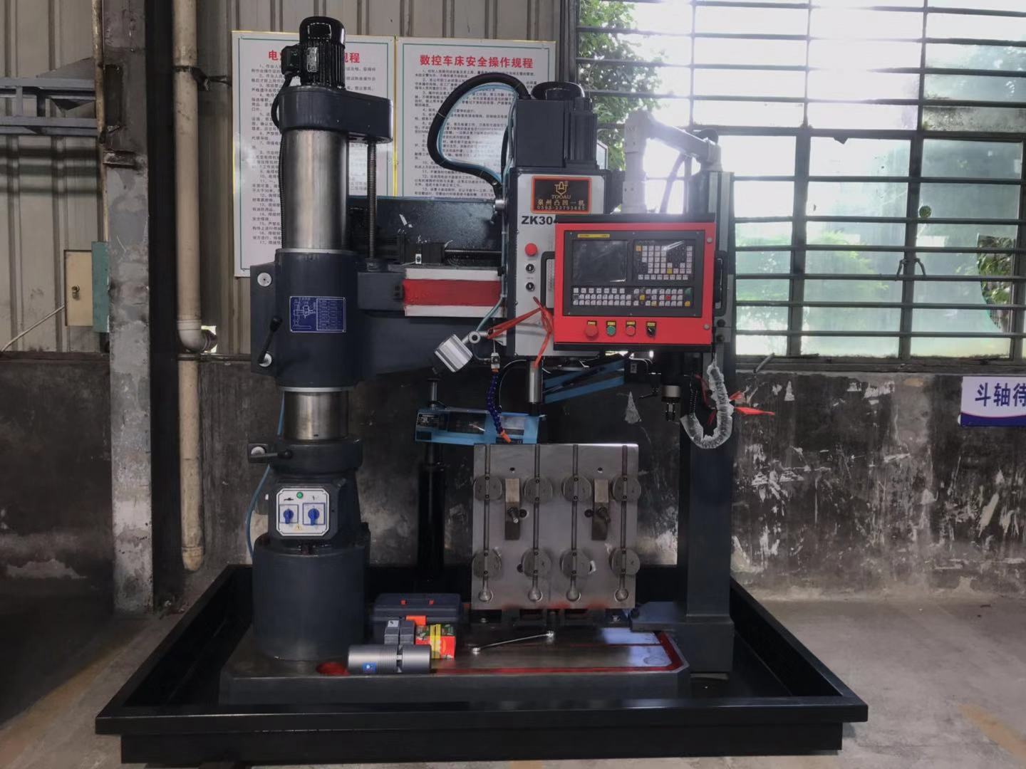 感謝福建輝盛惠購龍門搖臂鉆/斗軸工裝/搖臂攻絲機M16