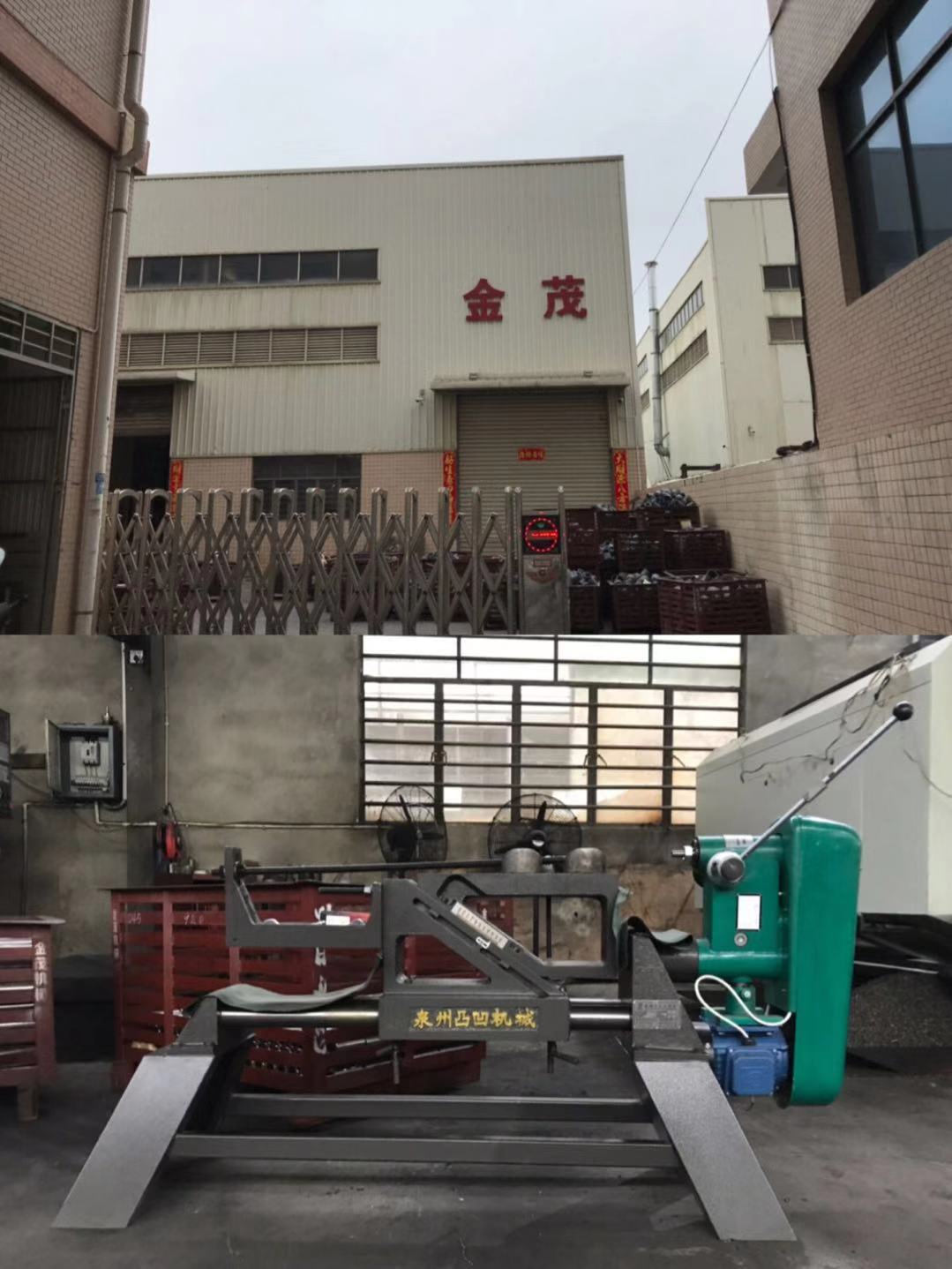 感謝泉州市金茂機械發展有限公司惠購圓鋼中心孔鉆床（整機）