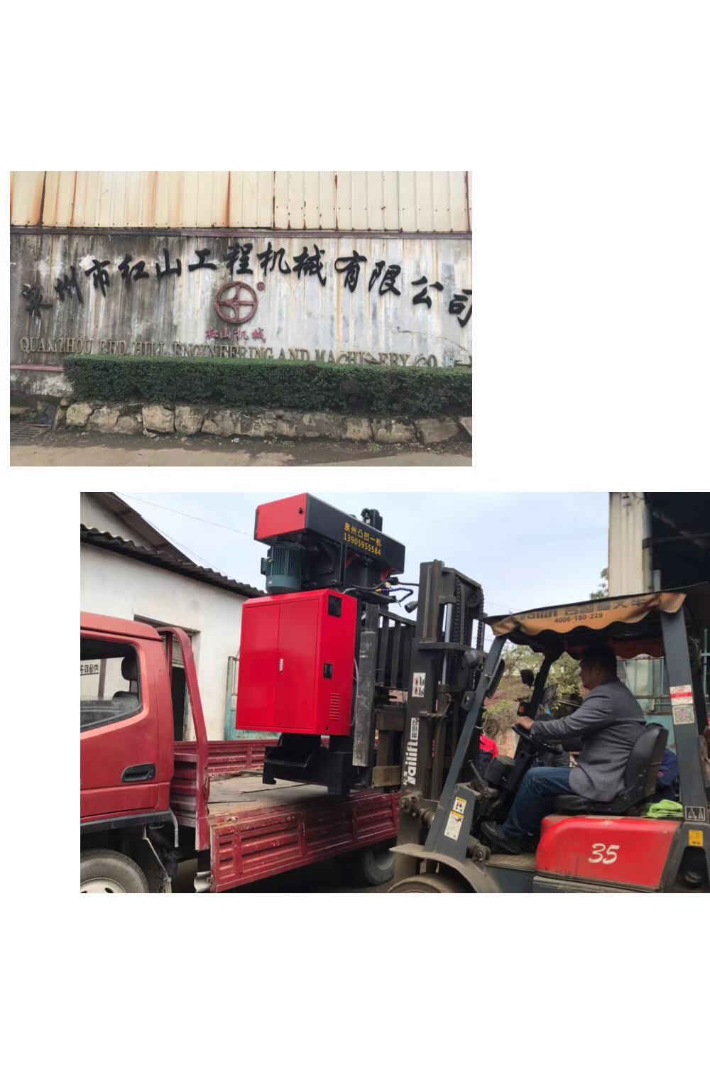 感謝泉州市紅山工程機械有限公司惠購雙頭鉆銑床 側蓋鉆孔雙工位工裝