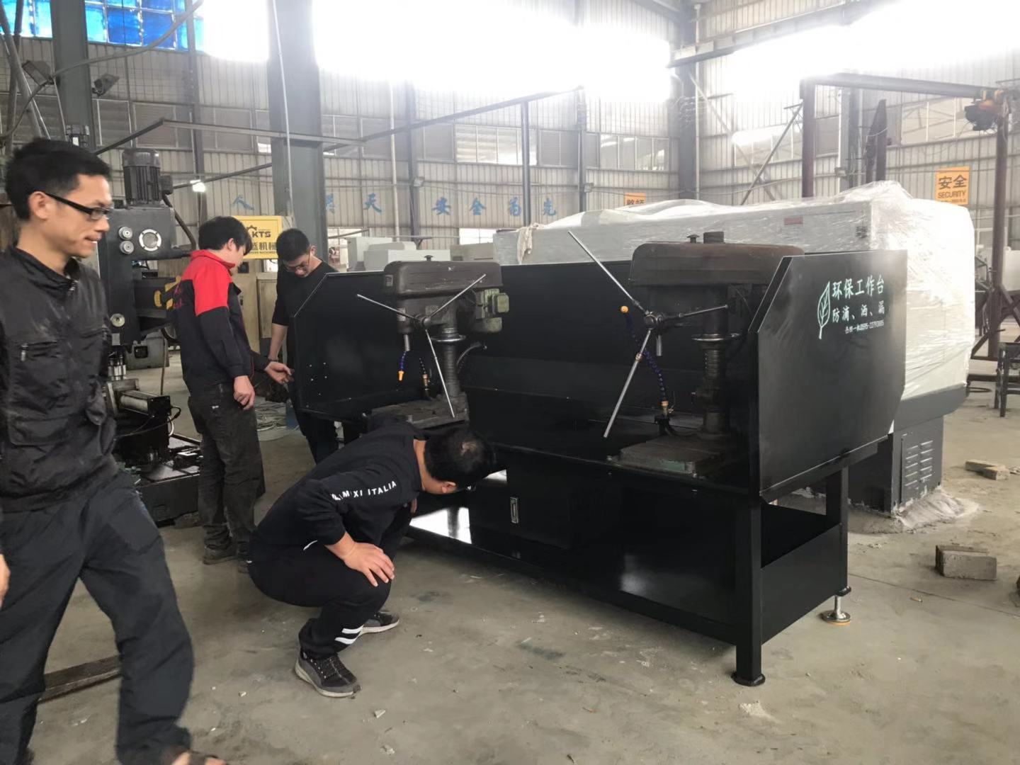 感謝泉州市騰盛機械配件有限公司惠購環保工作臺護罩三工位含冷卻液循環