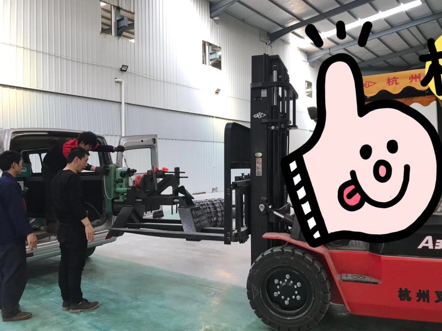 感謝福建省中微履帶配件有限公司惠購圓鋼中心孔鉆床0.6米整機/環保工作臺鑄造工作臺/搖臂攻絲機臺鉆4025