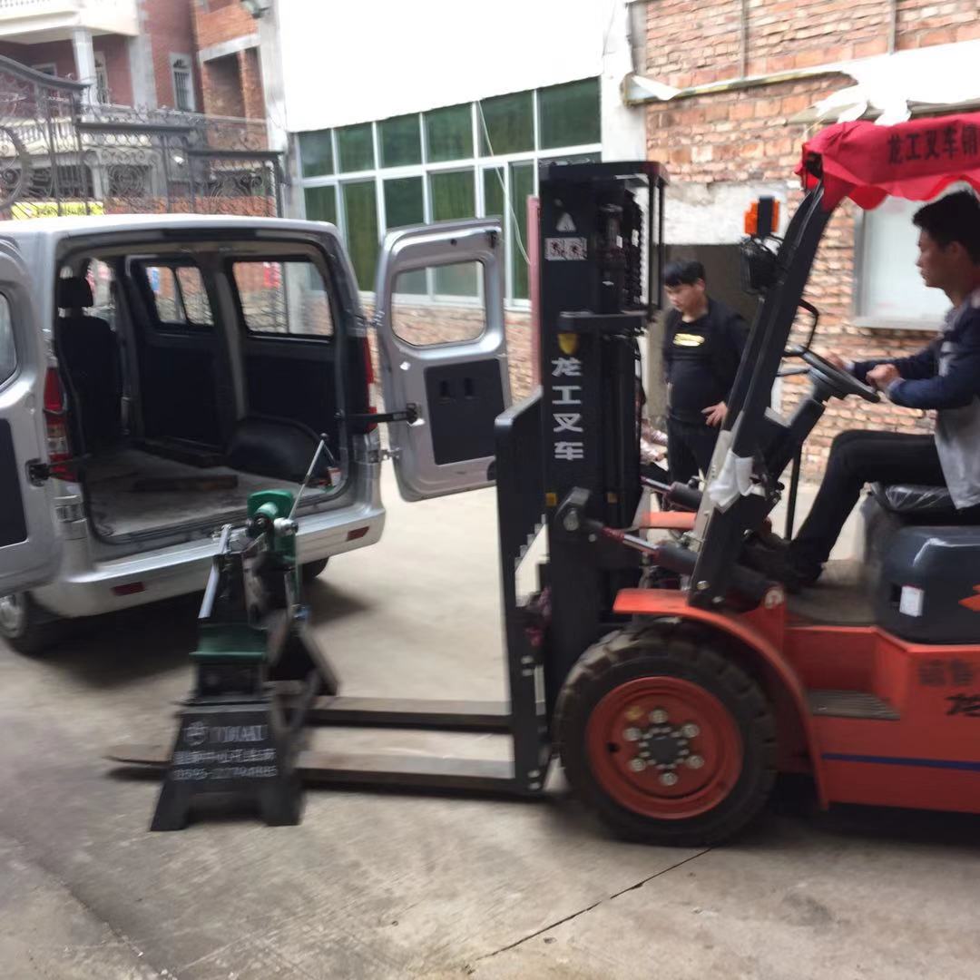 感謝赤鯉機械惠購圓鋼中心孔鉆床0.6米整機