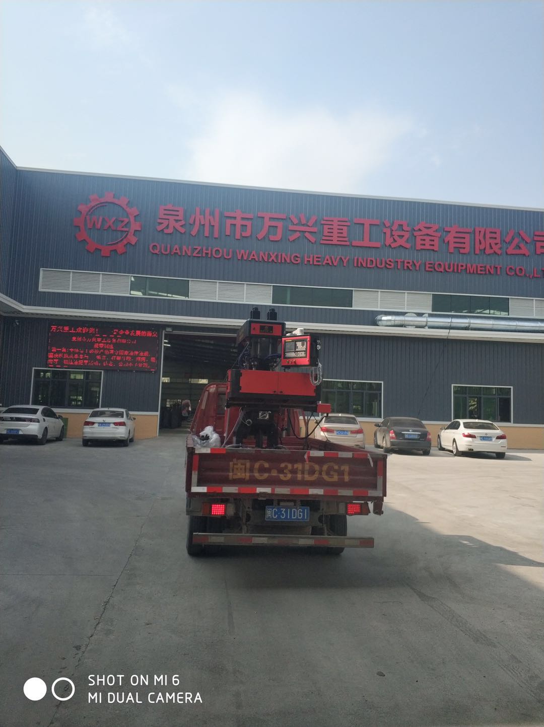 感謝泉州市萬興重工設備有限公司惠購Z12II70三軸數控雙頭鉆銑床/鉆測蓋安裝孔工裝