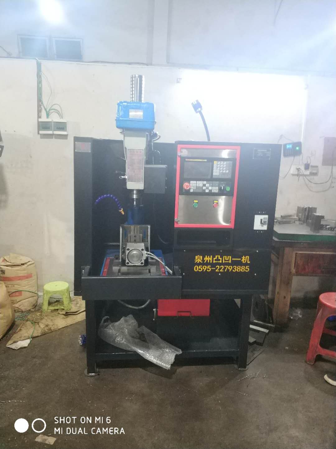 感謝汕頭市孫玉欽惠購300MM數控深孔鉆長方條氣動工裝