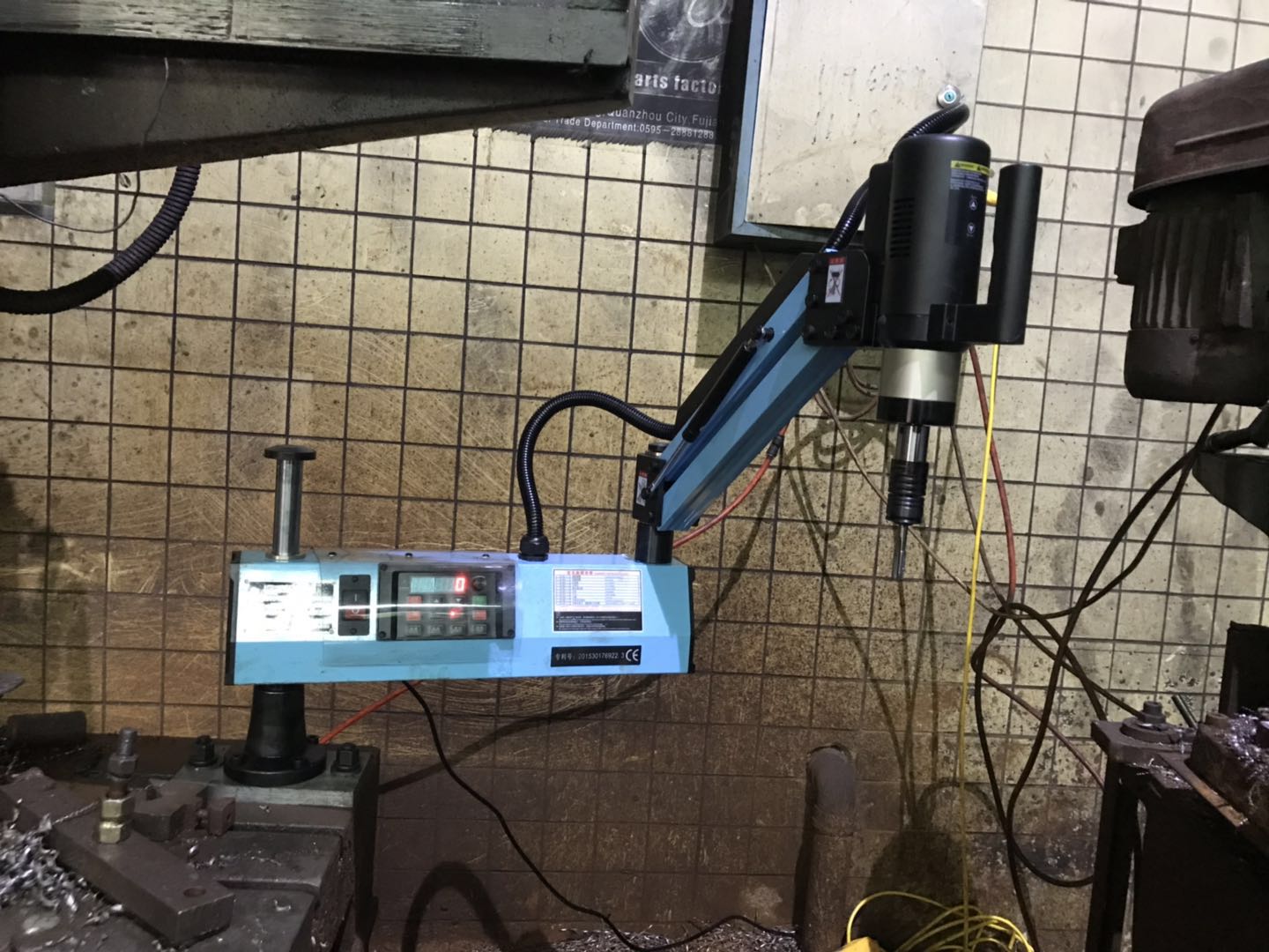 感謝泉州鑫榮機(jī)械有限公司惠購搖臂攻絲機(jī)M16垂直按鍵版