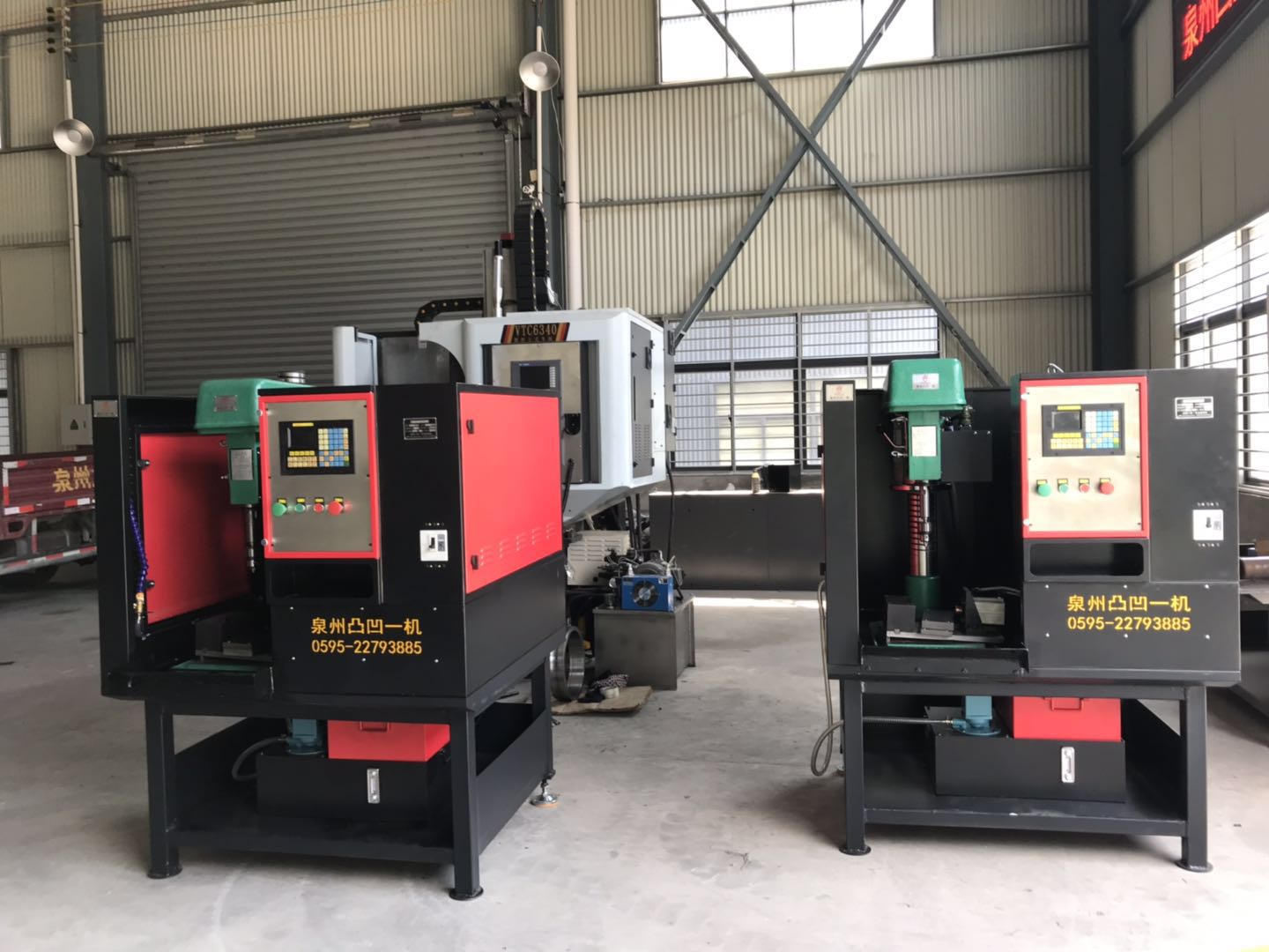 感謝廈門恒鈦鍛造有限公司惠購數控鉆/支重輪鉆油孔工裝