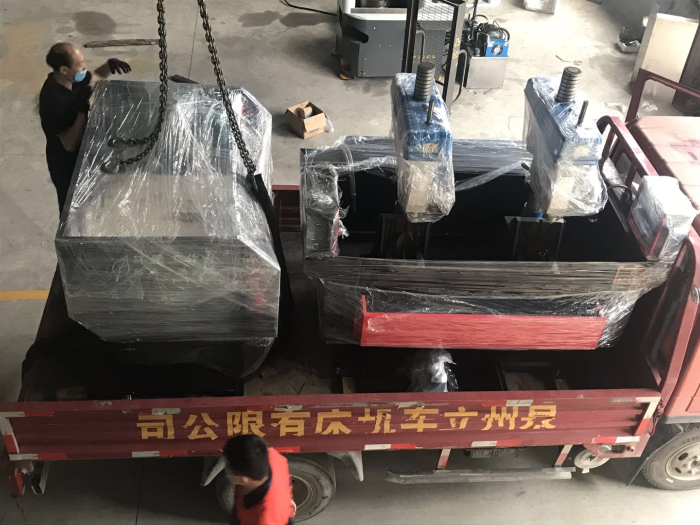 感謝福建奧鉑機械制造有限公司惠購300mm數控排鉆/武夷山鉆床Z4116/搖臂攻絲機24/16/雙工位工作臺帶圍邊