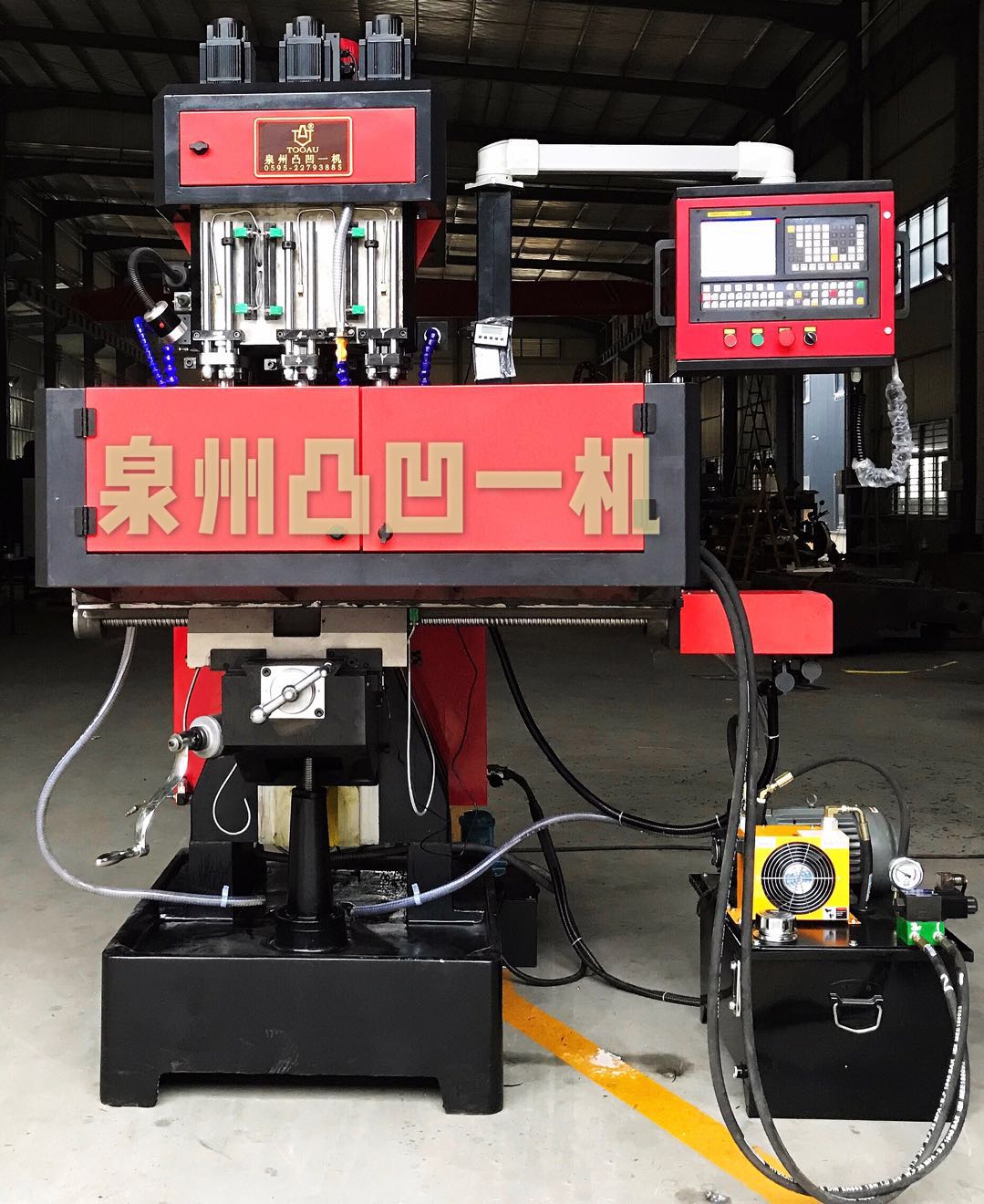 感謝泉州良峰機(jī)械惠購(gòu)三頭數(shù)控鉆銑床Z13Ⅲ70