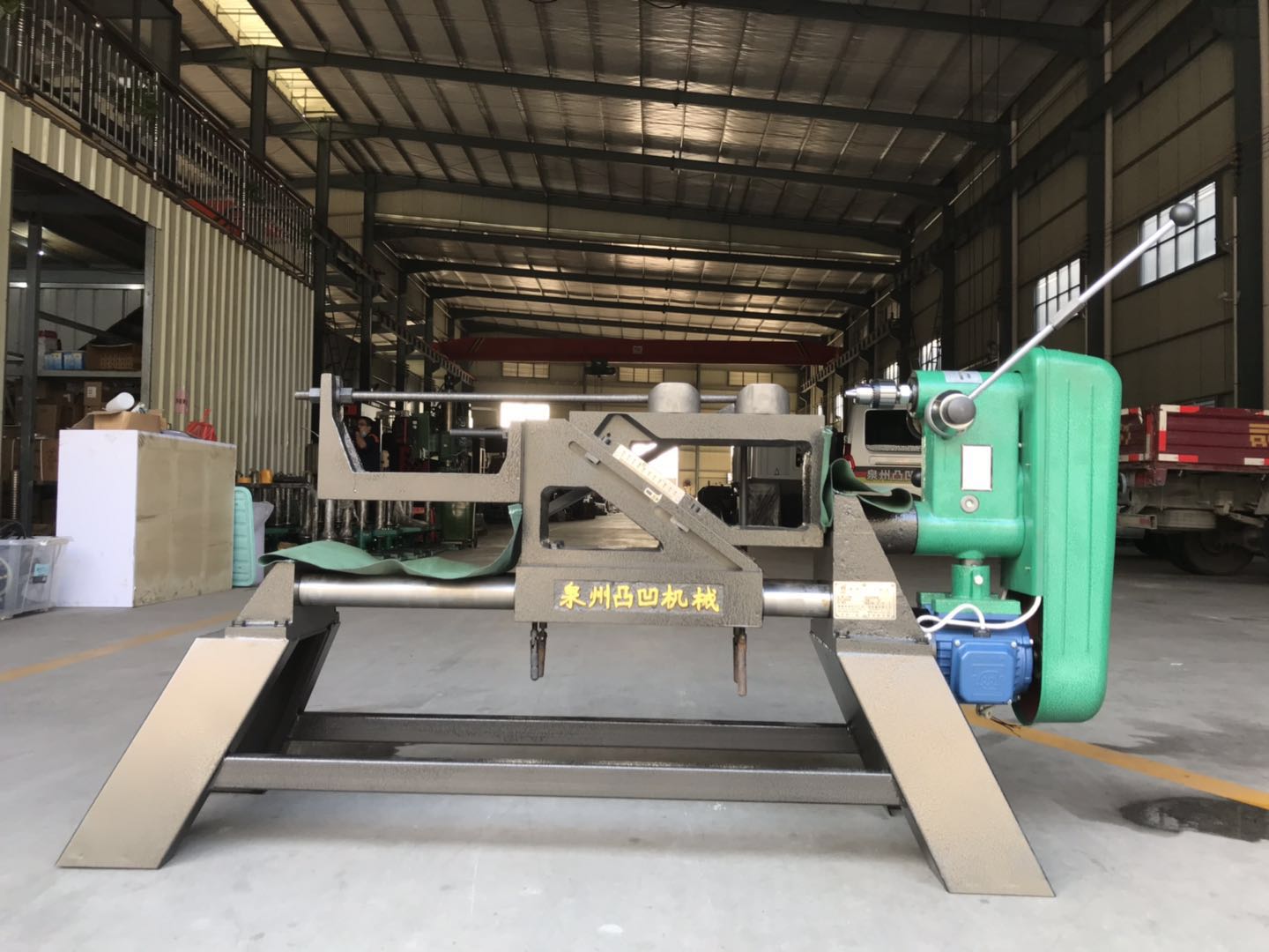 感謝江西中邦工程機(jī)械有限公司惠購(gòu)圓鋼中心孔鉆床1.2米整機(jī)