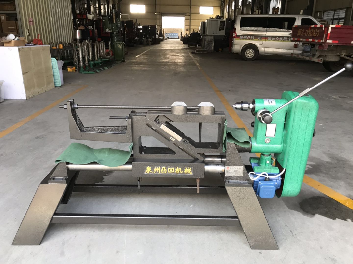 感謝浙江寧波惠購1.2米圓鋼中心孔鉆床