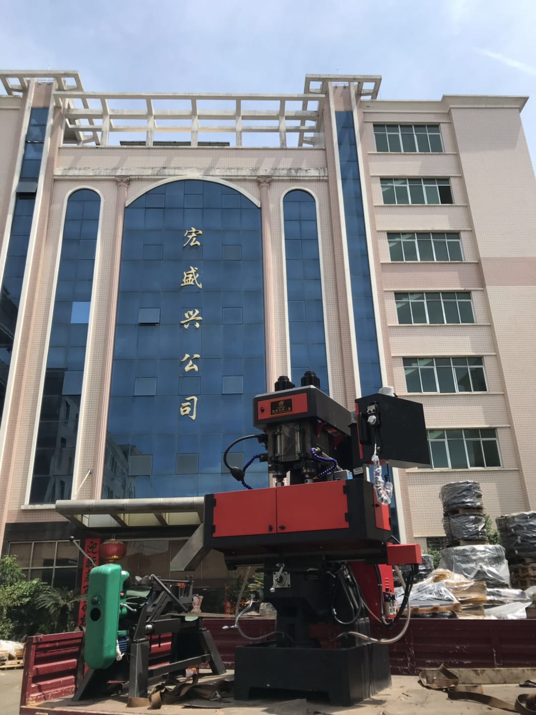 感謝宏盛興機械惠購Z13II70雙頭數控鉆銑床鉆側蓋安裝孔