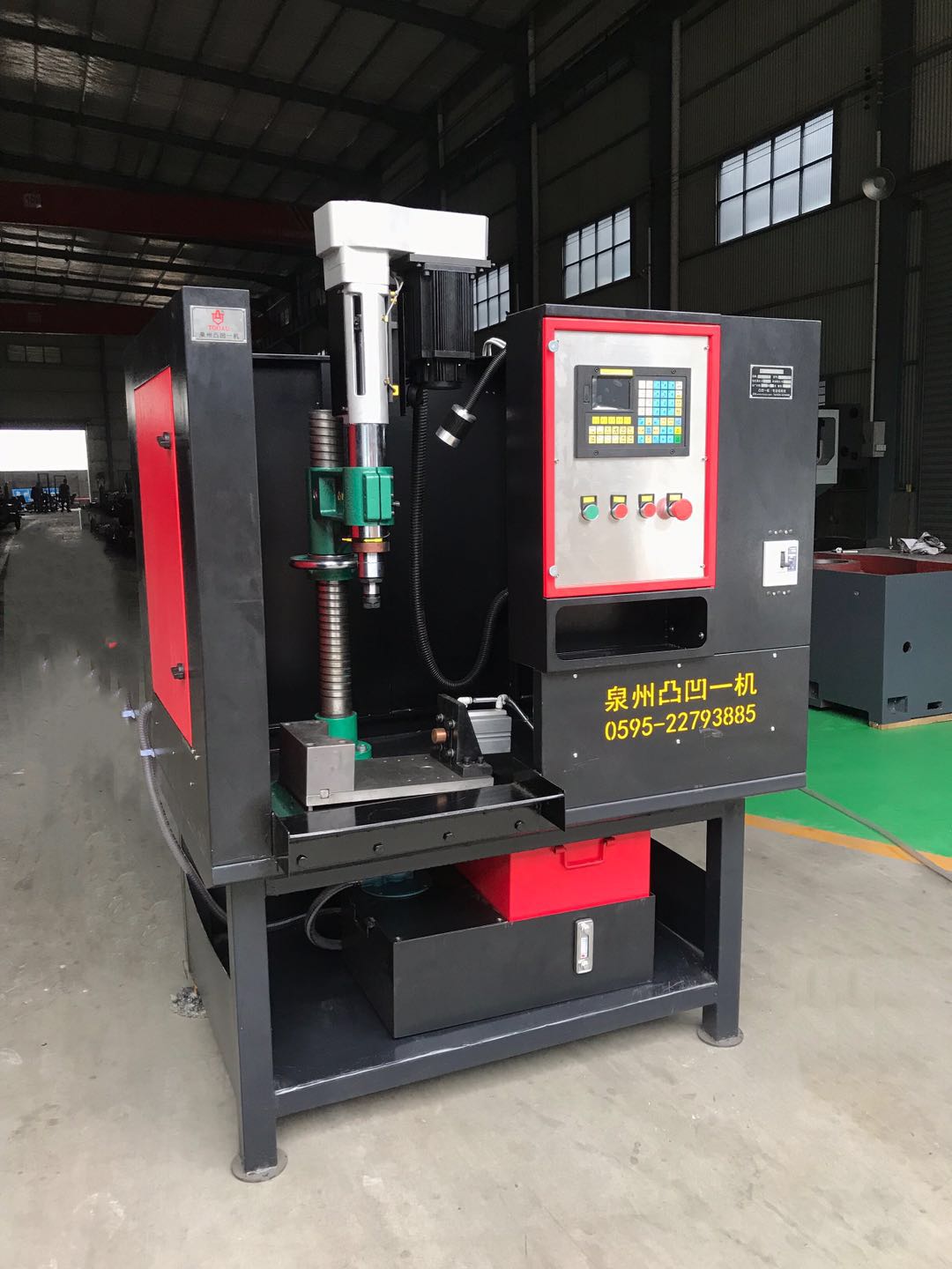 感謝泉州市閩達機械惠購支重輪數控鉆油孔機支重輪自動工裝