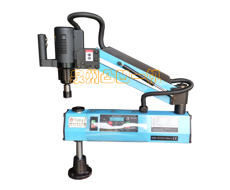 感謝宏盛興機(jī)械惠購(gòu)M24搖臂攻絲機(jī)防水