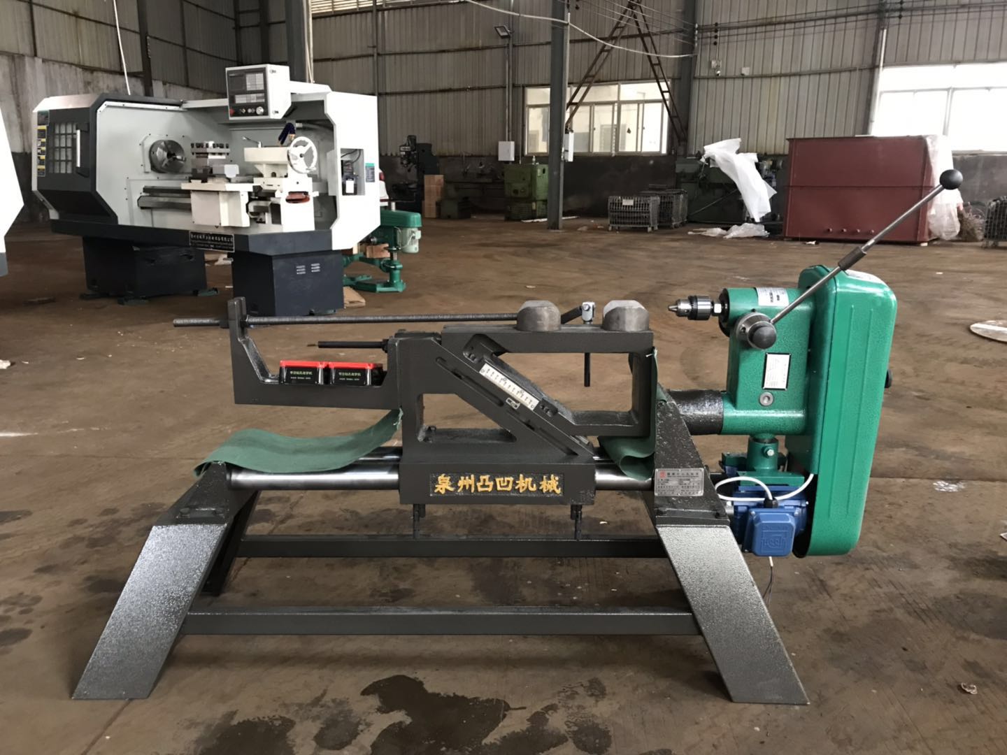 感謝盛固特機械配件廠惠購圓鋼中心孔鉆1.2米整機