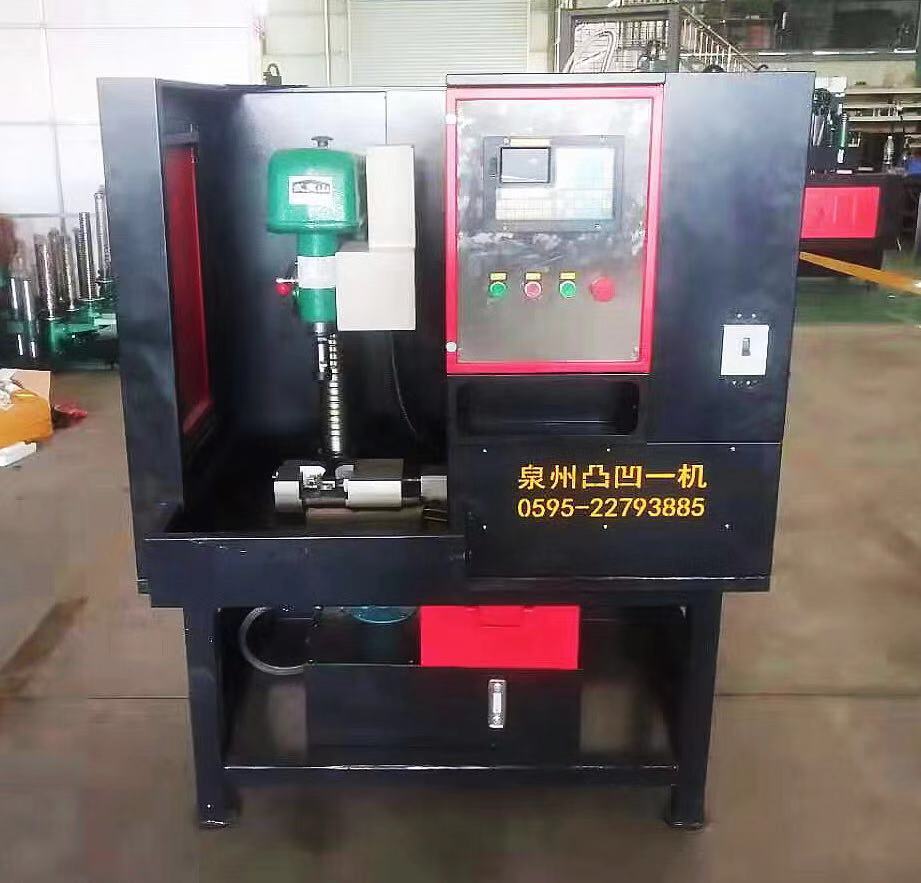 感謝宜昌翔科機電設備惠購Z4112數控鉆床/雙工位環保工作臺/M16搖臂攻絲機