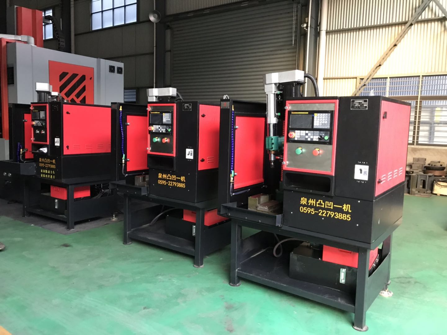 感謝惠安東和機(jī)械惠購(gòu)圓鋼中心孔鉆床0.6/支重輪鉆油孔機(jī)2臺(tái)/三刀臺(tái)鉆鉆攻機(jī)