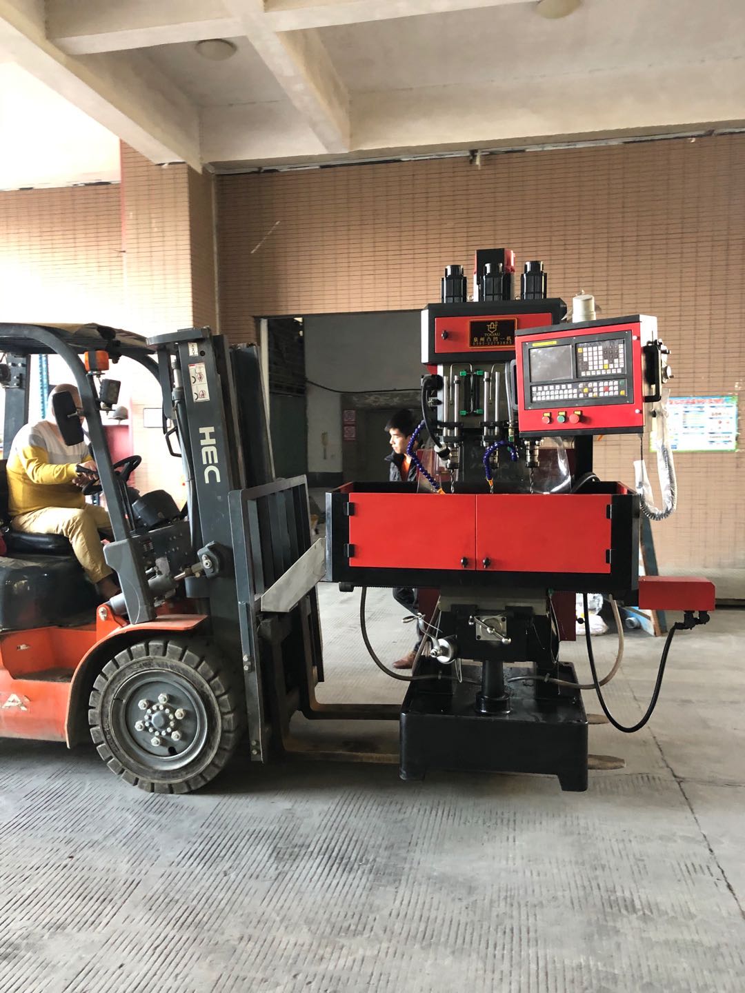 感謝福建省博勇機械惠購數控三頭鉆床液壓工裝18工位