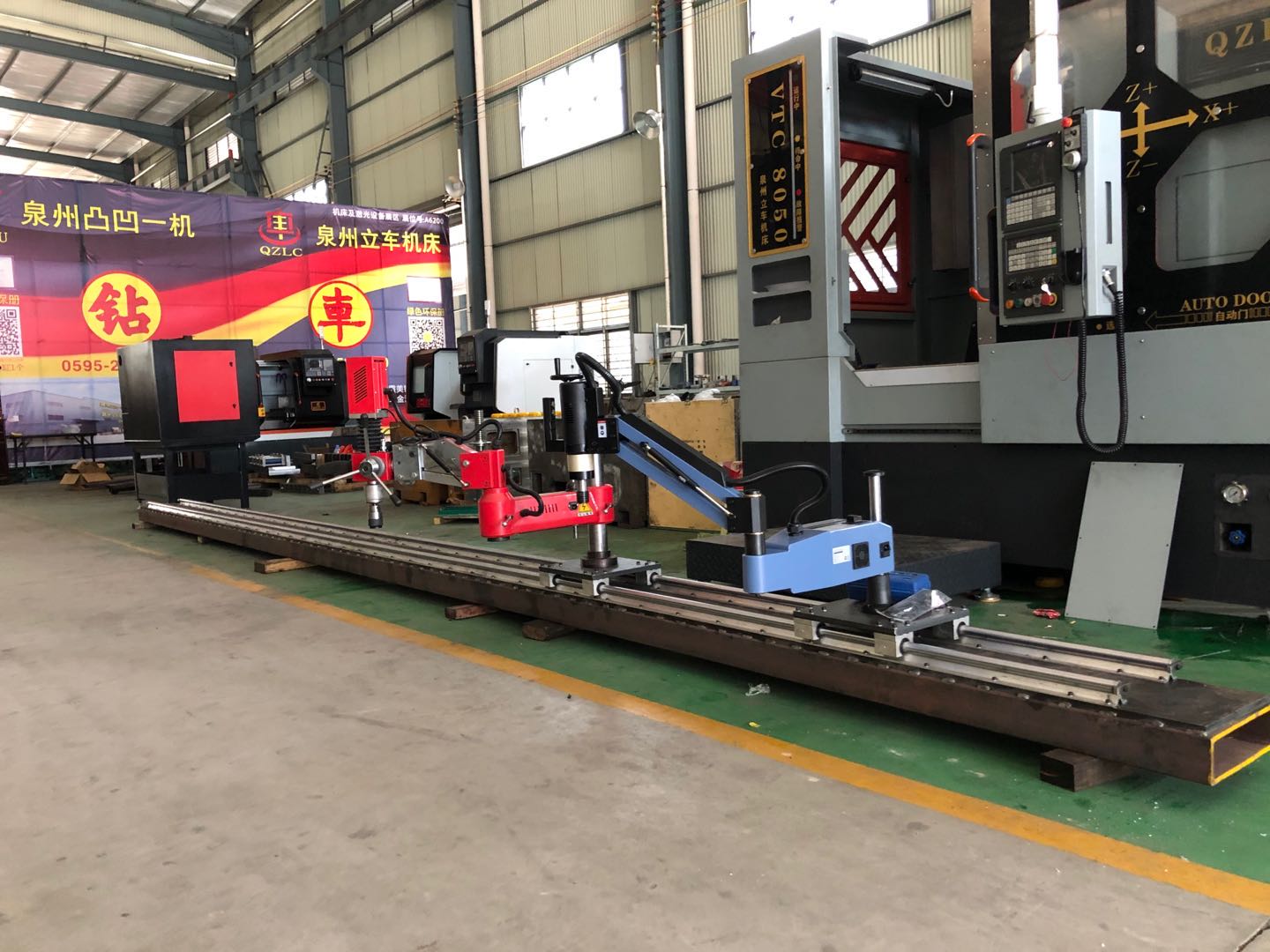 感謝久久環保惠購搖臂攻絲機M16/16米線軌＋幾座