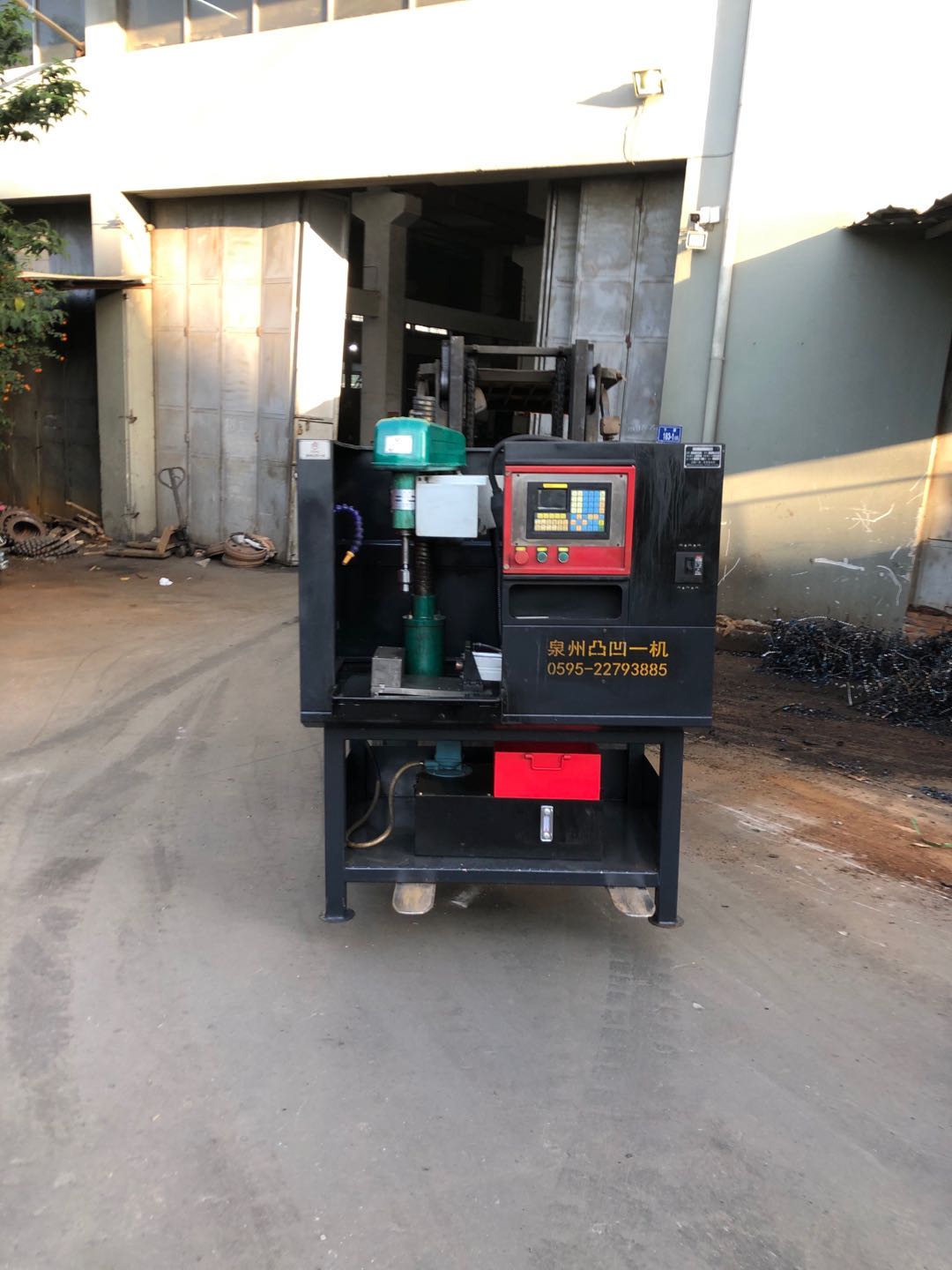 感謝誠盛工程機械惠購支重輪數控鉆油孔機