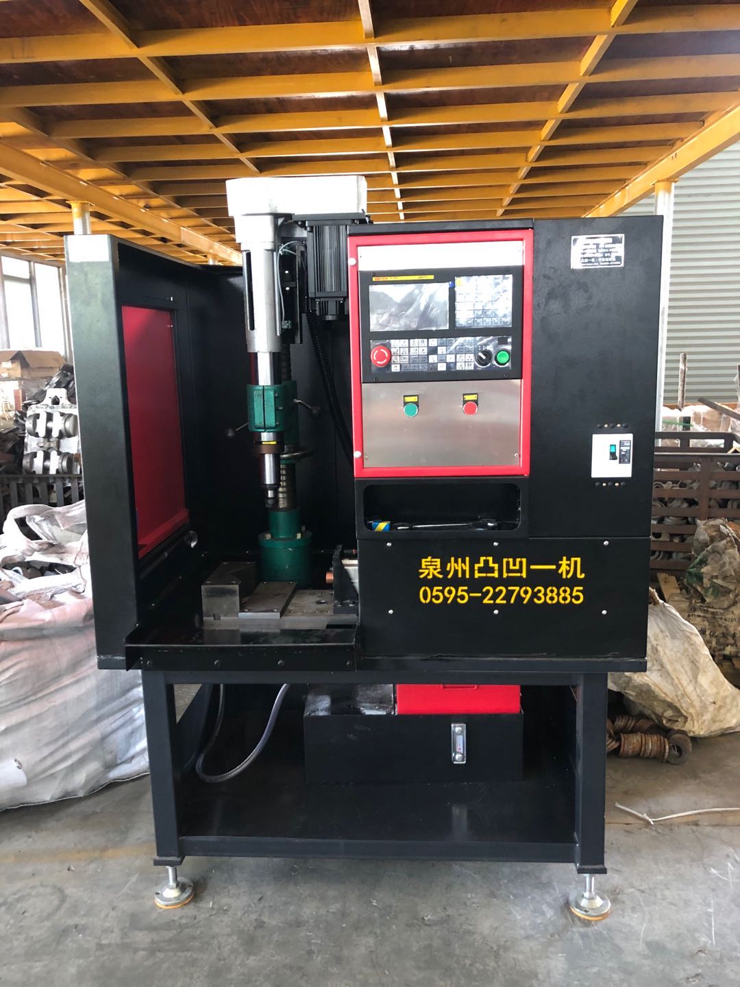 感謝凱立機械惠購之重輪數控鉆油孔機