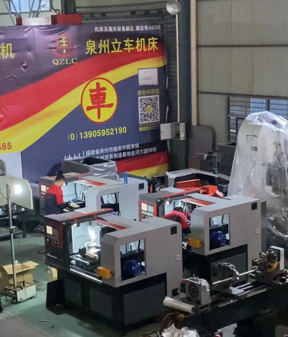 感謝**機械有限公司惠購內孔鉆銑床NKZ-70五臺