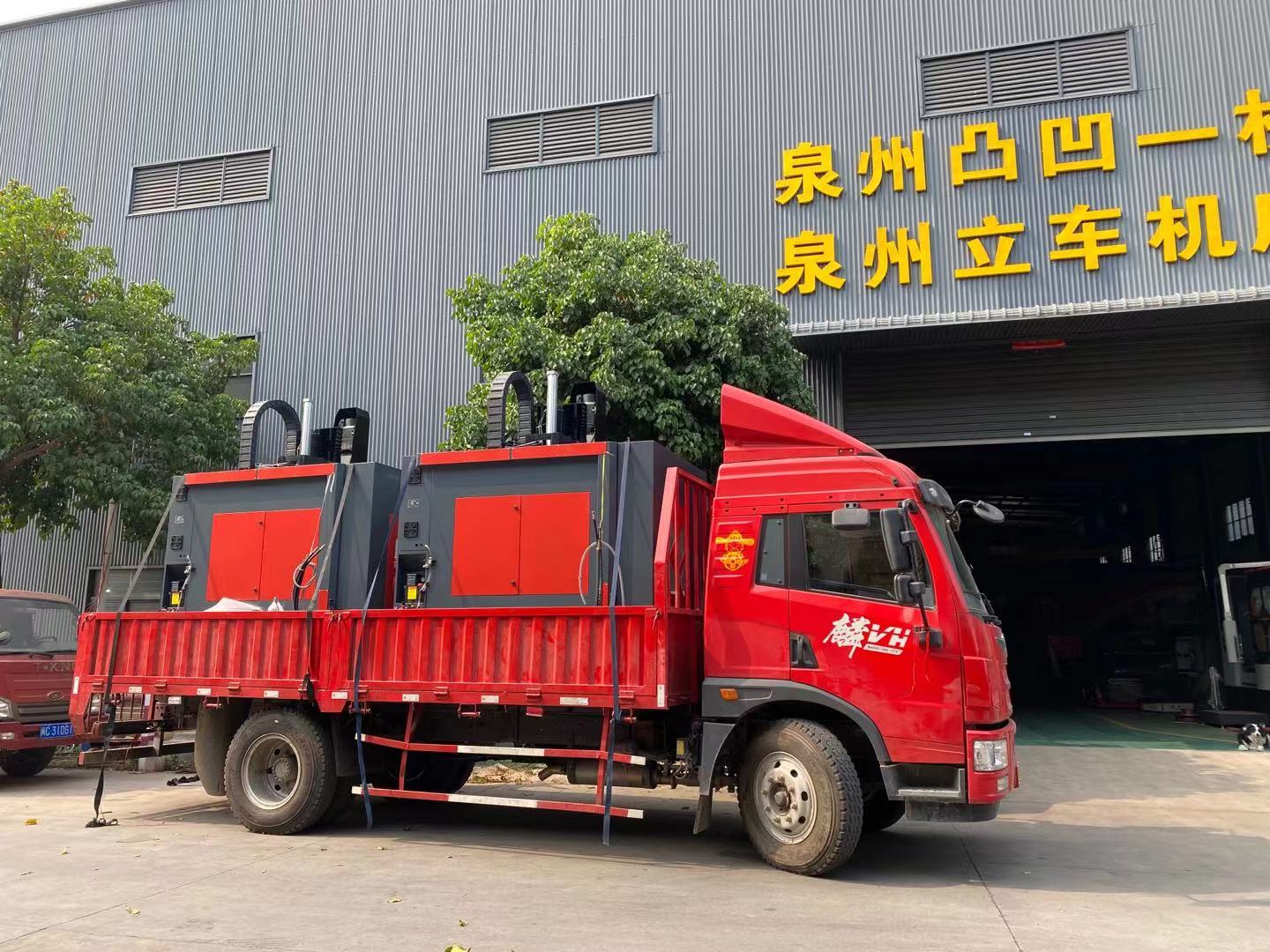 感謝泉州**機械設備惠購T6-1米數控鉆攻機