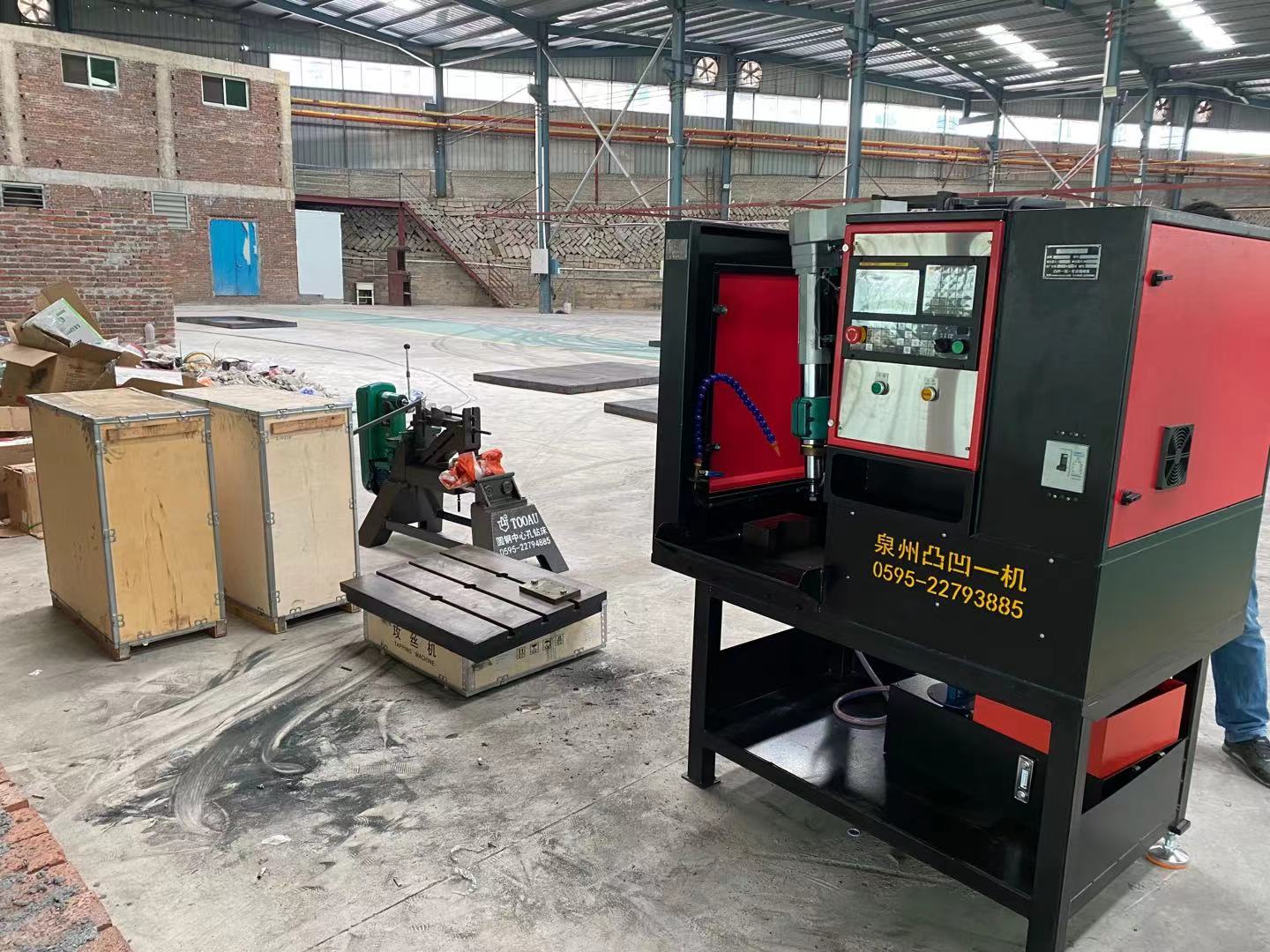 感謝泉州**重工惠購支重輪鉆油孔機(jī)/0.6米圓鋼中心孔鉆床/搖臂攻絲機(jī)M16/鑄造工作臺/Z4116/Z4416