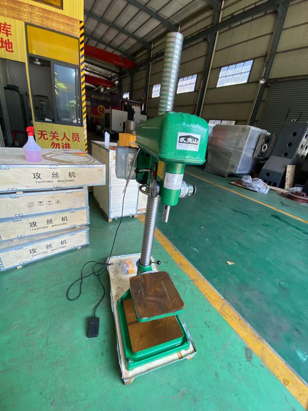 感謝黃**惠購武夷山鉆攻機加高立柱1.4米