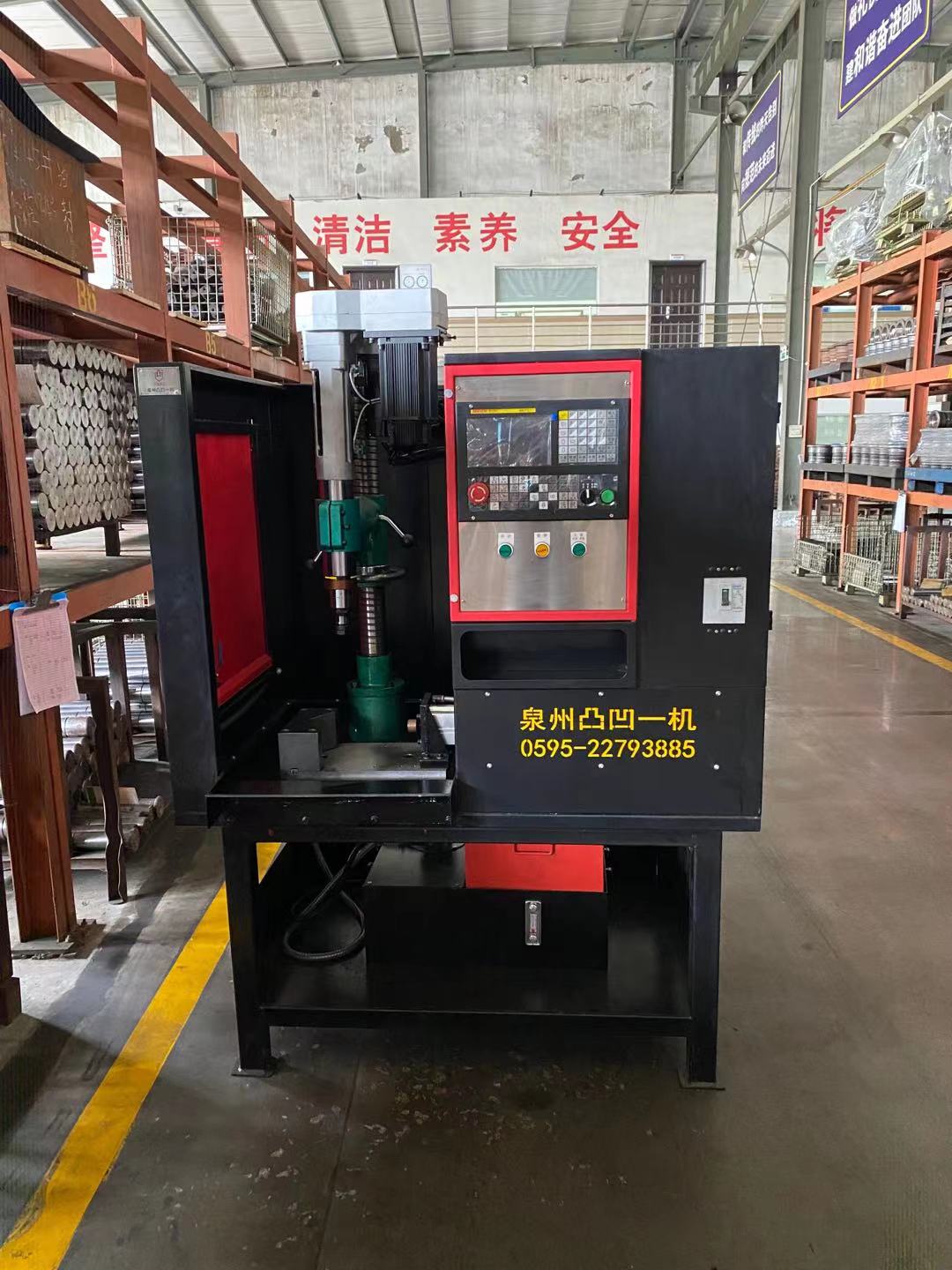 感謝**機械制造惠購支重輪鉆油孔機