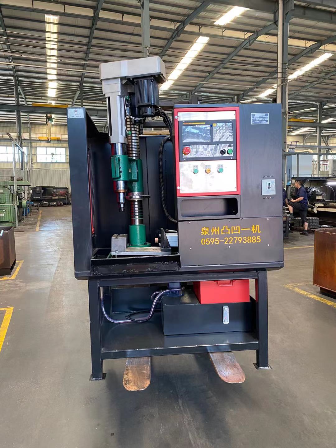 感謝泉州市**機械有限公司惠購支重輪鉆油孔機