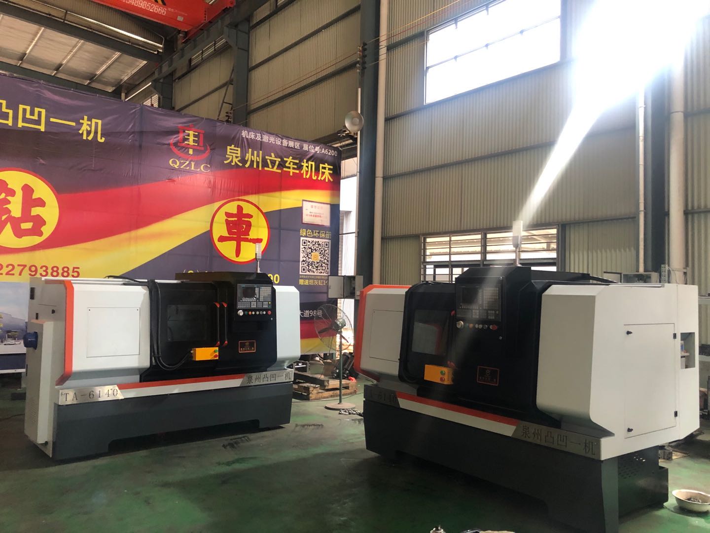 感謝**機械有限公司惠購數控油槽機TA6140兩臺