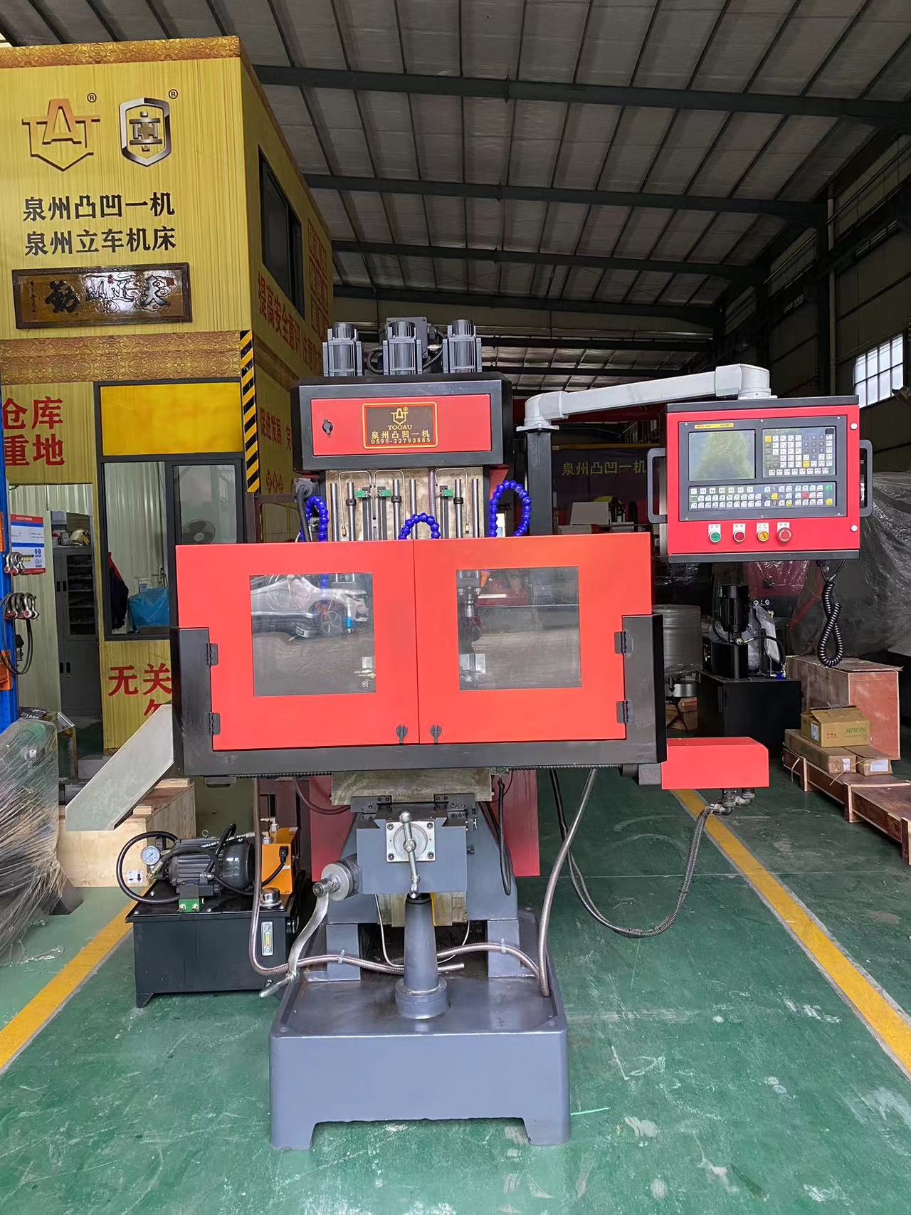 感謝廣州**模具配件有限公司惠購數控三頭鉆