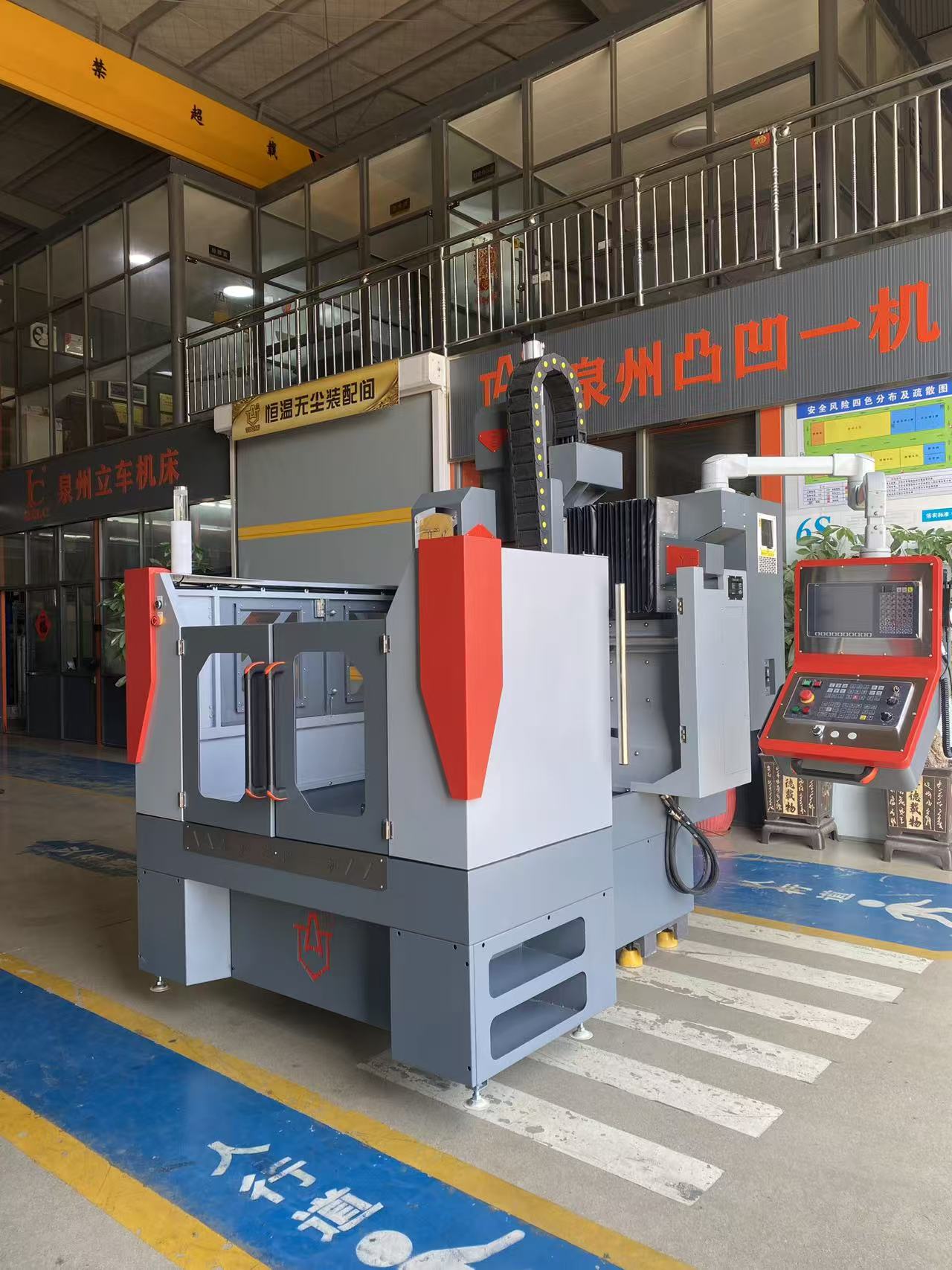 感謝泉州市xx機械設備有限公司惠購龍門860-T6