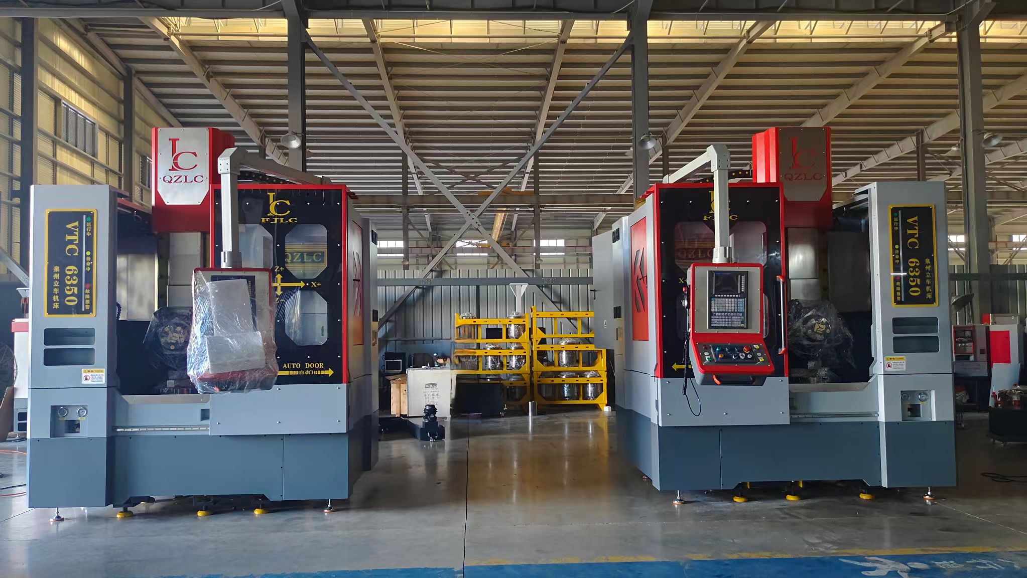 感謝山東淄博xx齒輪有限公司惠購數控立式車床2臺