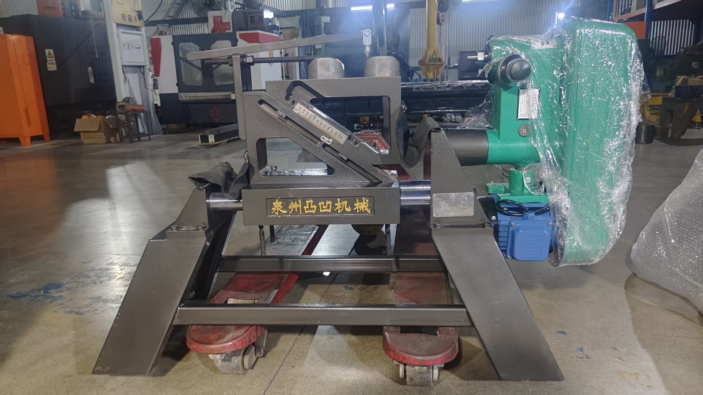 感謝江蘇靖江xx液壓件有限公司惠購0.6米圓鋼中心孔鉆床