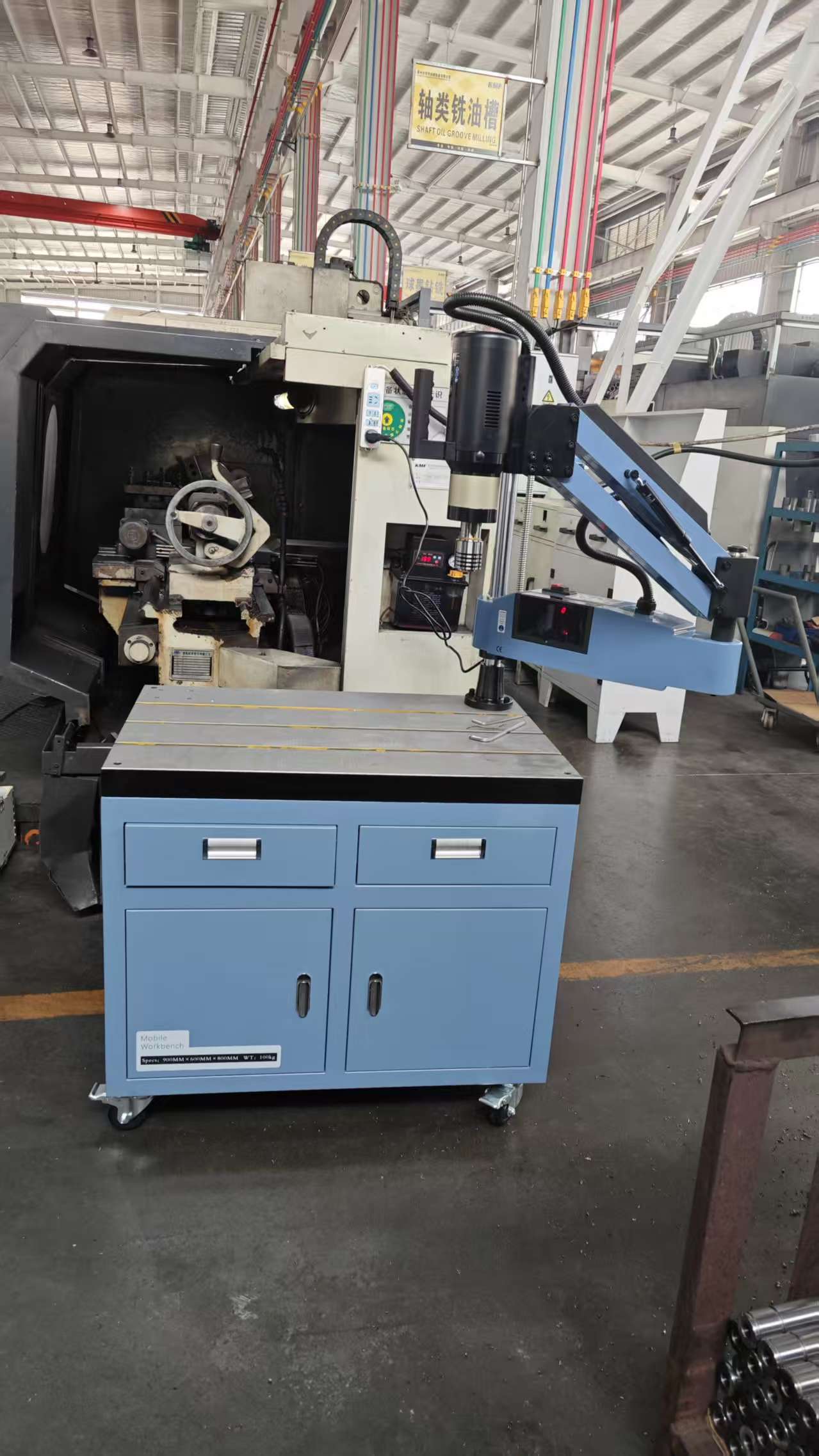 感謝泉州市xx機(jī)械設(shè)備有限公司惠購M36搖臂伺服攻絲機(jī)和移動工作臺