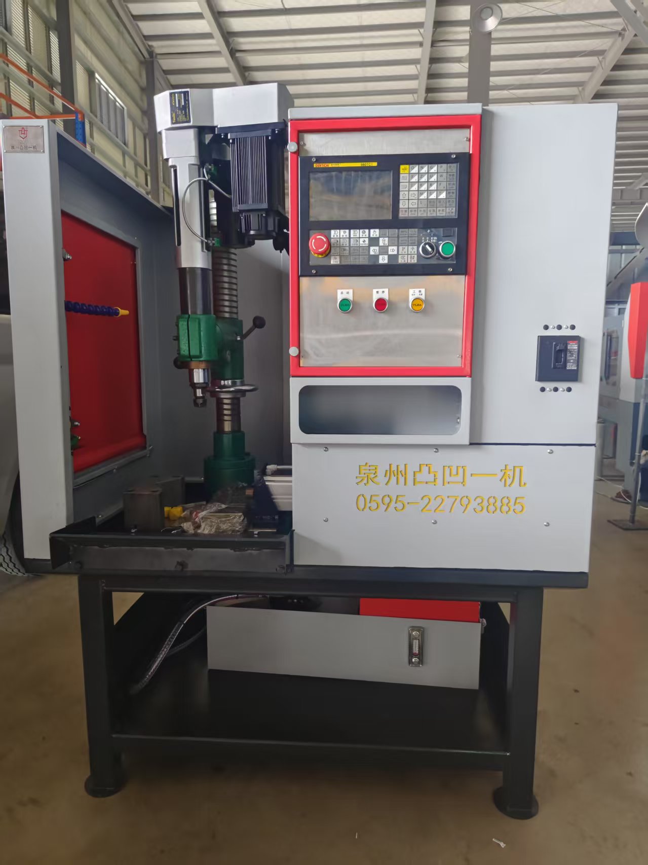 感謝王老板惠購支重輪數控鉆油孔機