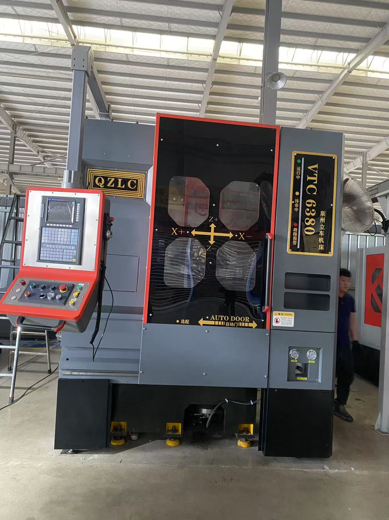 感謝福建xx機(jī)械有限公司惠購VTC6380