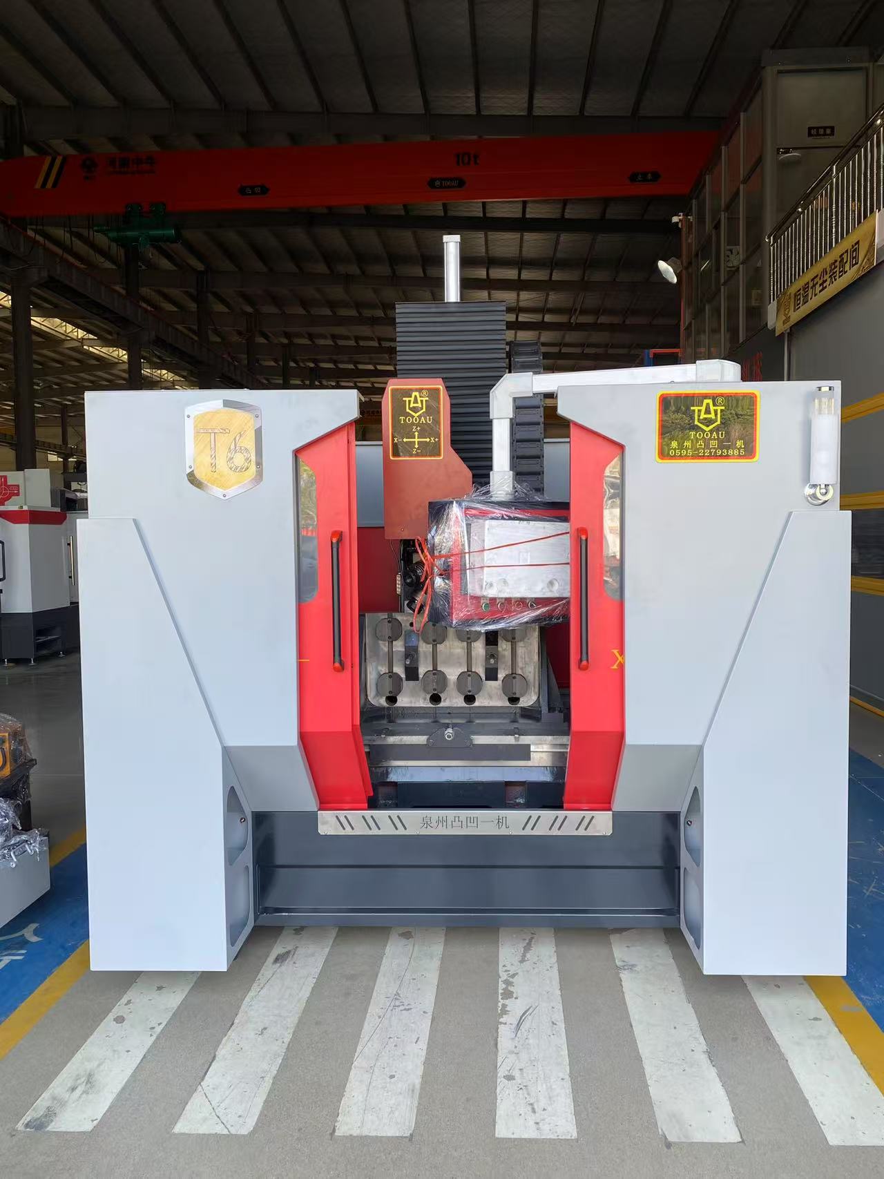 感謝泉州市xx工程機(jī)械有限公司惠購數(shù)控鉆床T6-1米