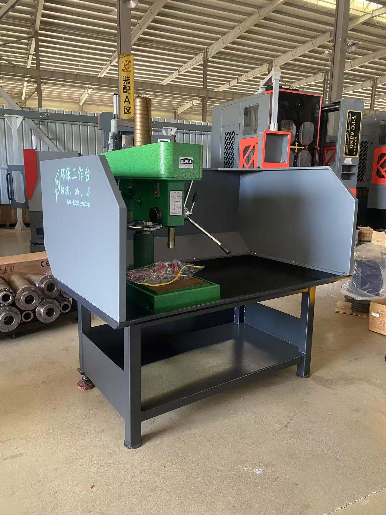 感謝福建省xx履帶配件有限公司惠購環保工作臺，武夷山臺鉆Z4025