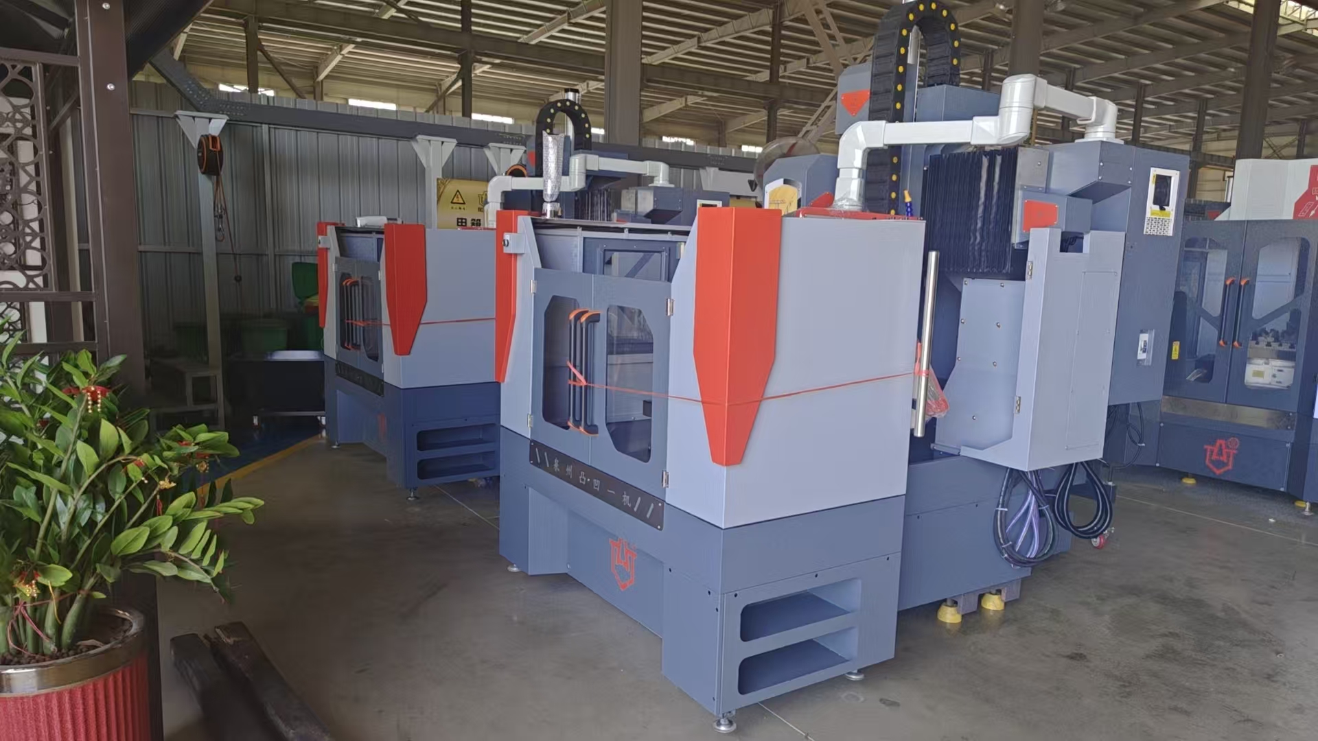 感謝福建xx機械有限公司惠購龍門860-T6兩臺