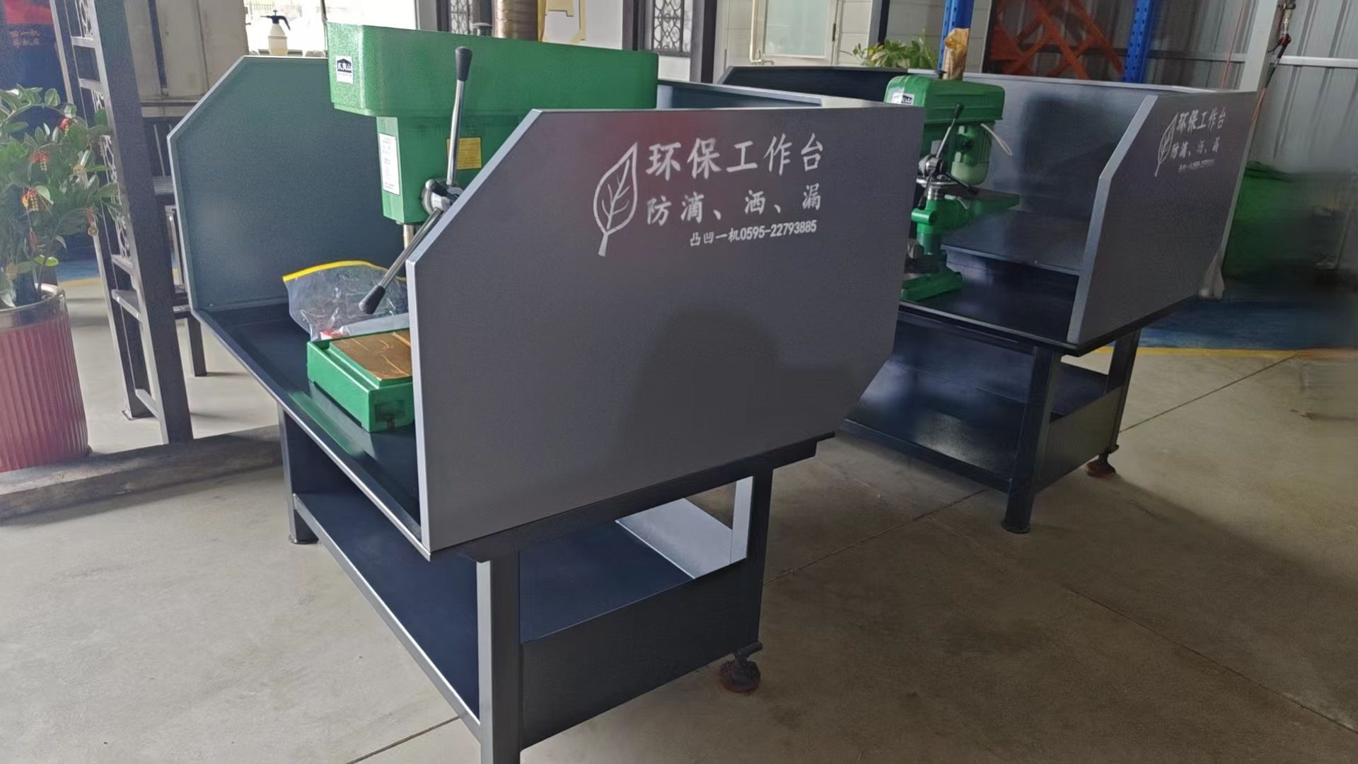 感謝泉州市xx工程機械有限公司惠購武夷山臺鉆4116，4025和工裝兩臺