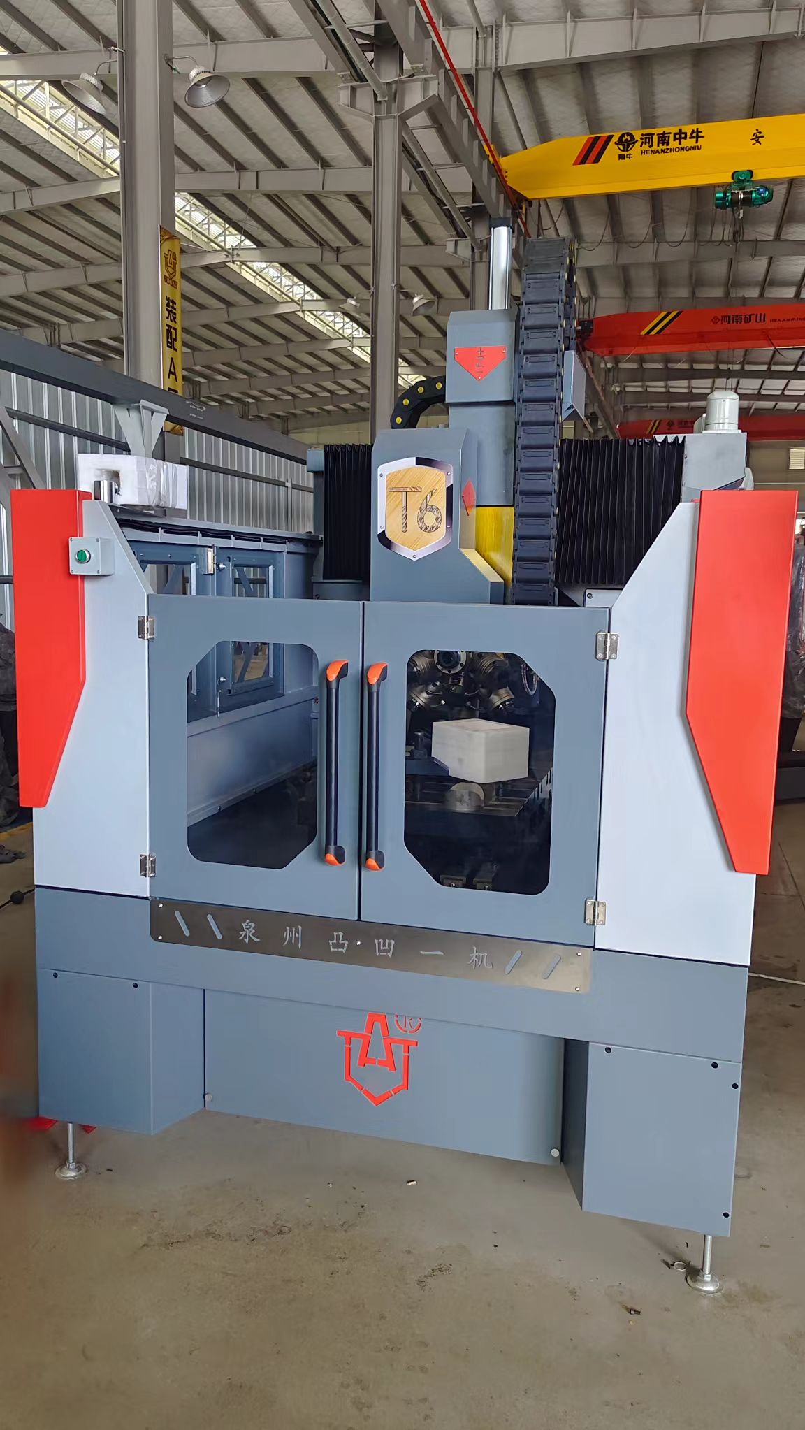 感謝福建xx機械有限公司惠購龍門860-T6