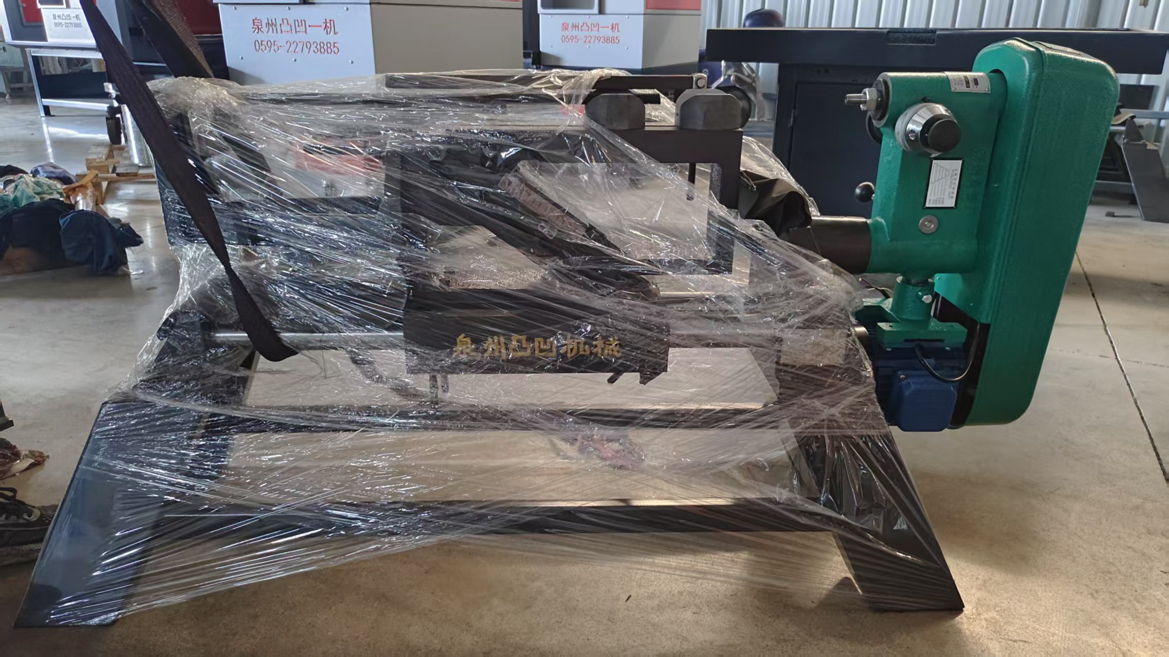 感謝泉州xx科技有限公司惠購1.2米圓鋼中心孔鉆床（整機）