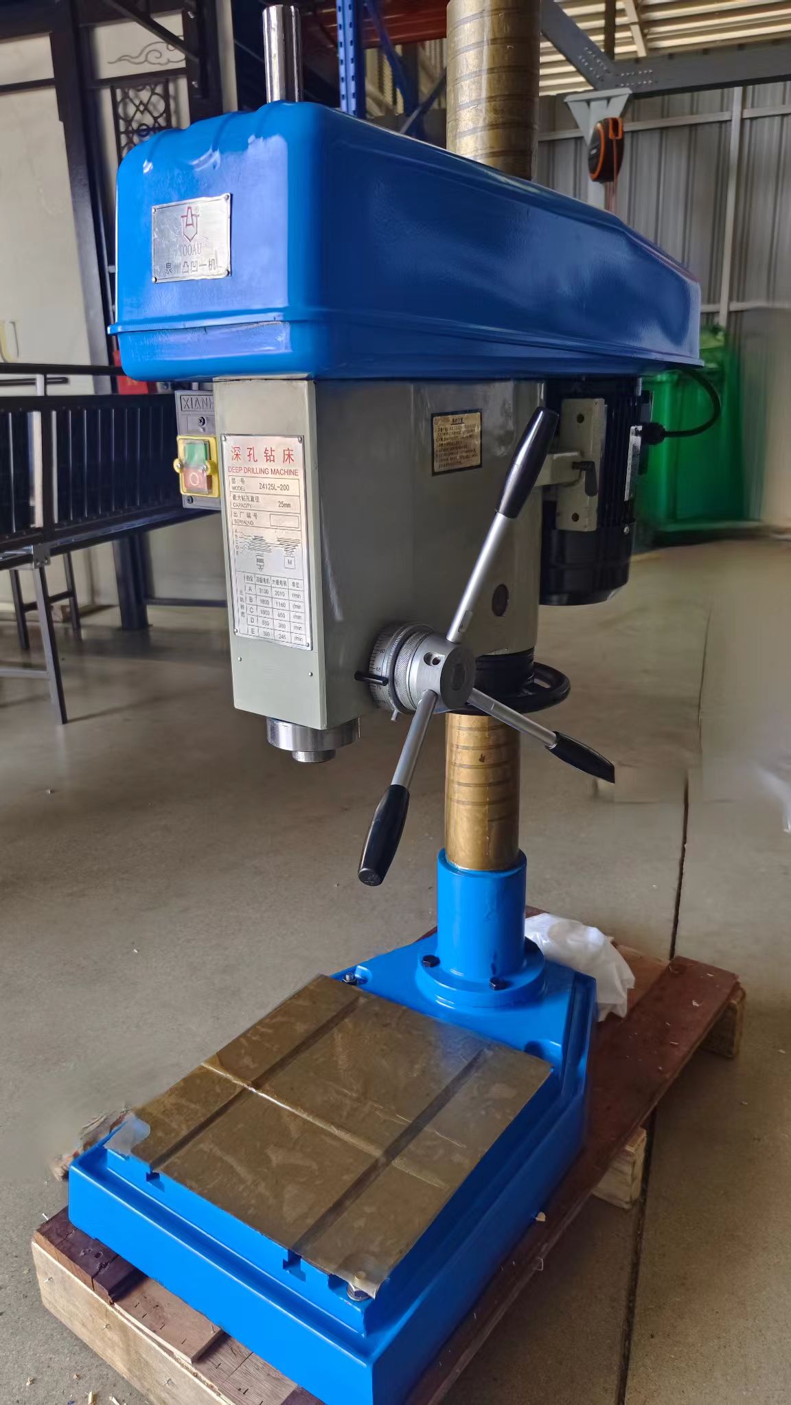 感謝泉州市xx機械制造有限公司惠購深孔臺鉆Z4125L