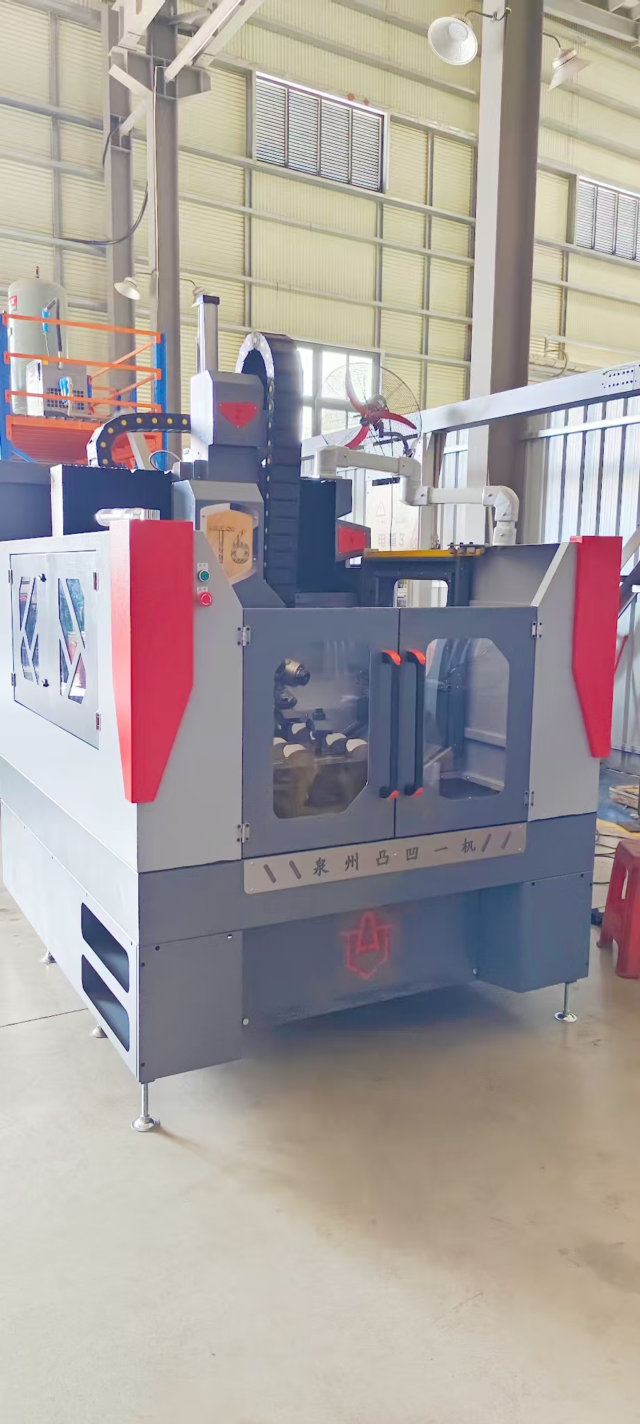 感謝邢臺xx液壓科技有限公司惠購龍門860-T6