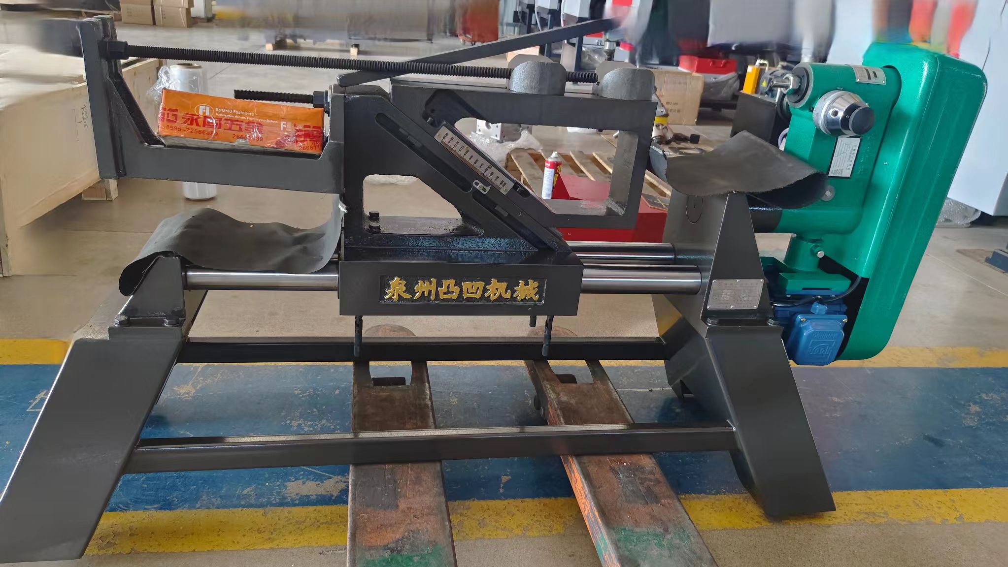 感謝龍口市xx機電設備制造有限公司惠購1.2米圓鋼中心孔鉆床（整機）